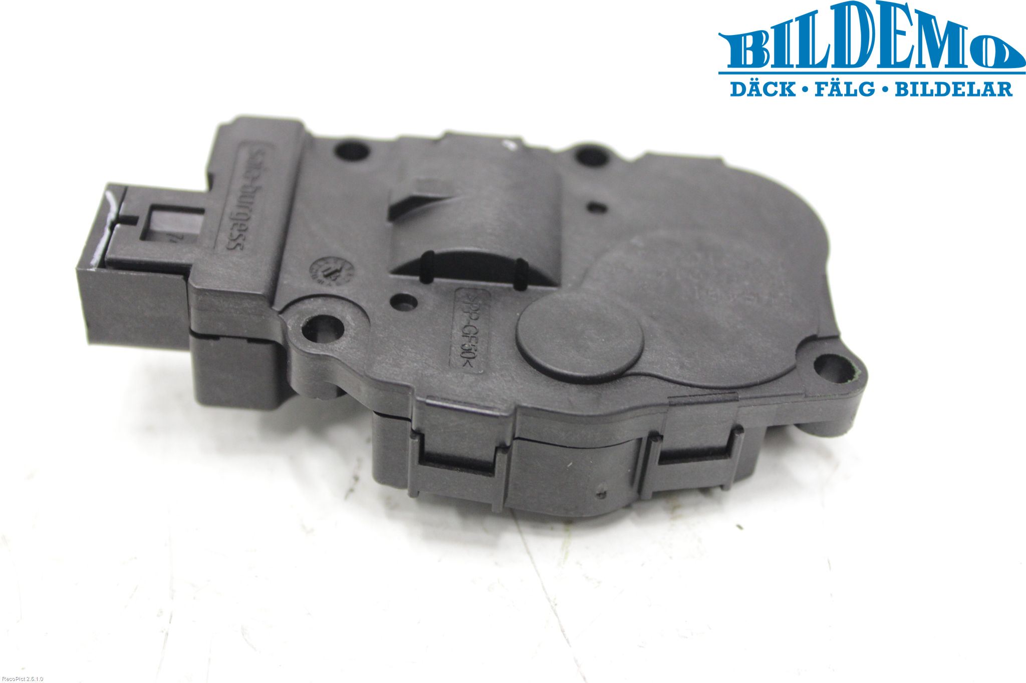 BMW 2 F22/F23/F87 Coupé/Cab 13-21 Varme Regulering Motor