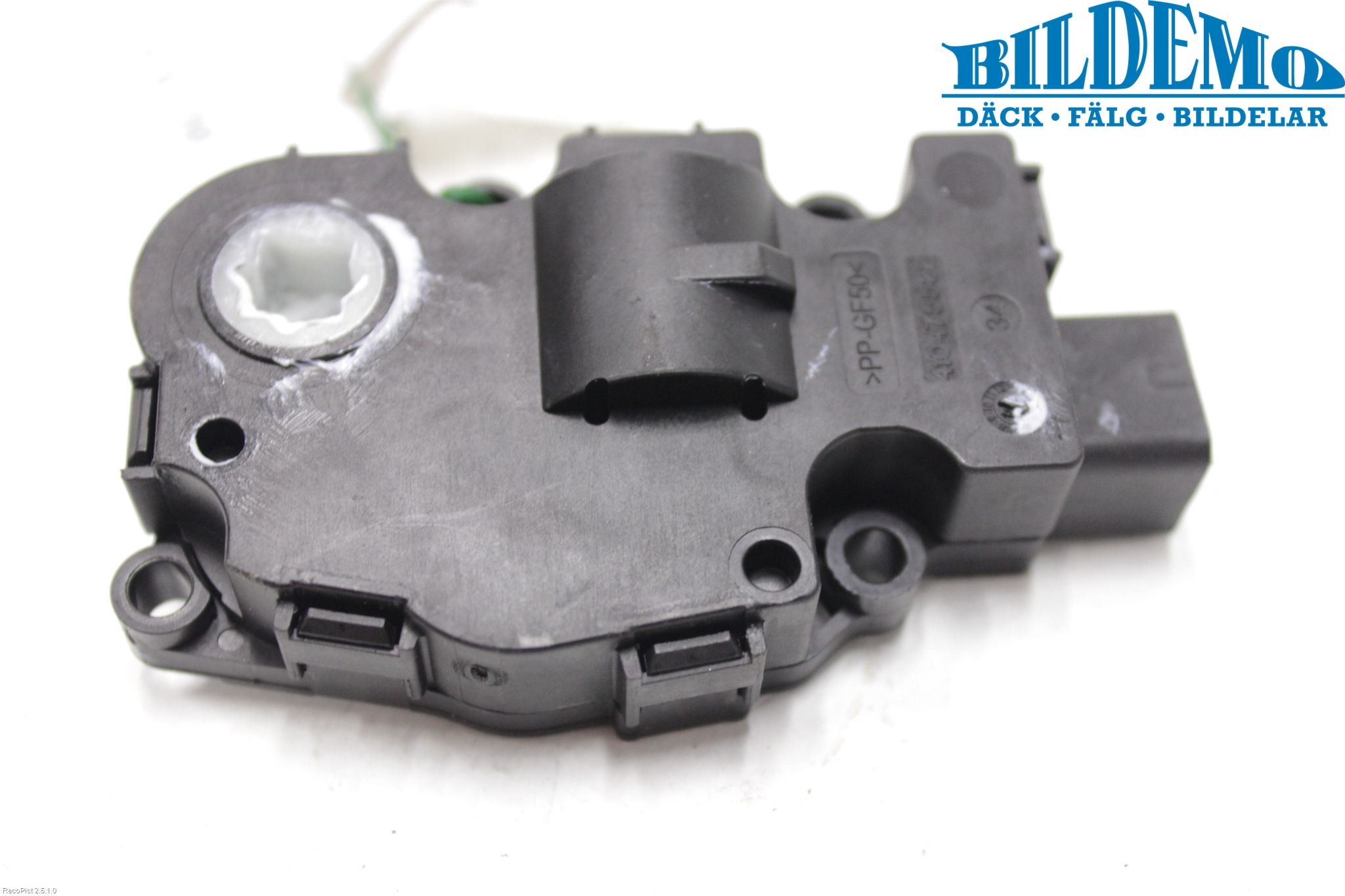 BMW X5 F15 13-18 Varme Regulering Motor