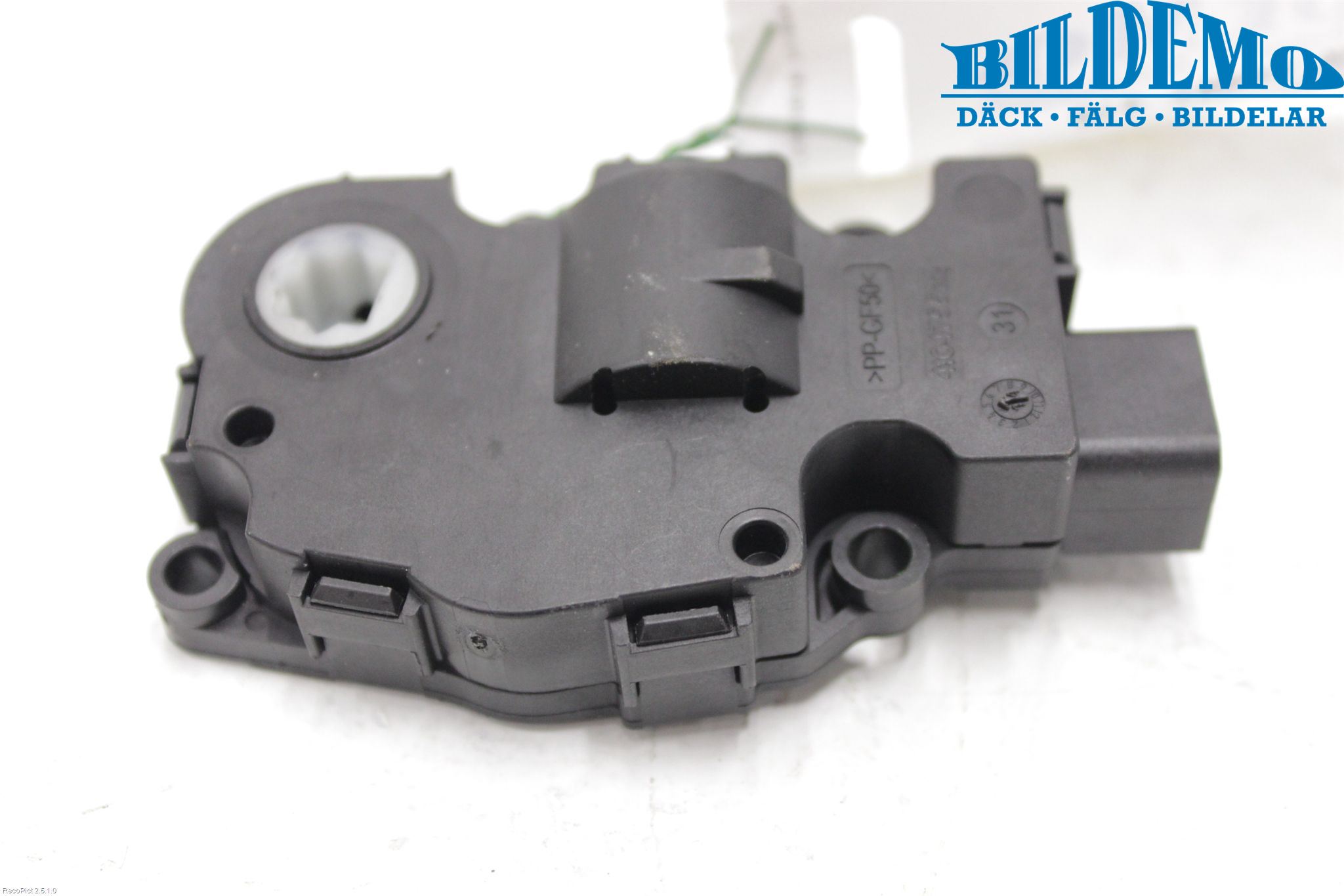 BMW X5 F15 13-18 Varme Regulering Motor
