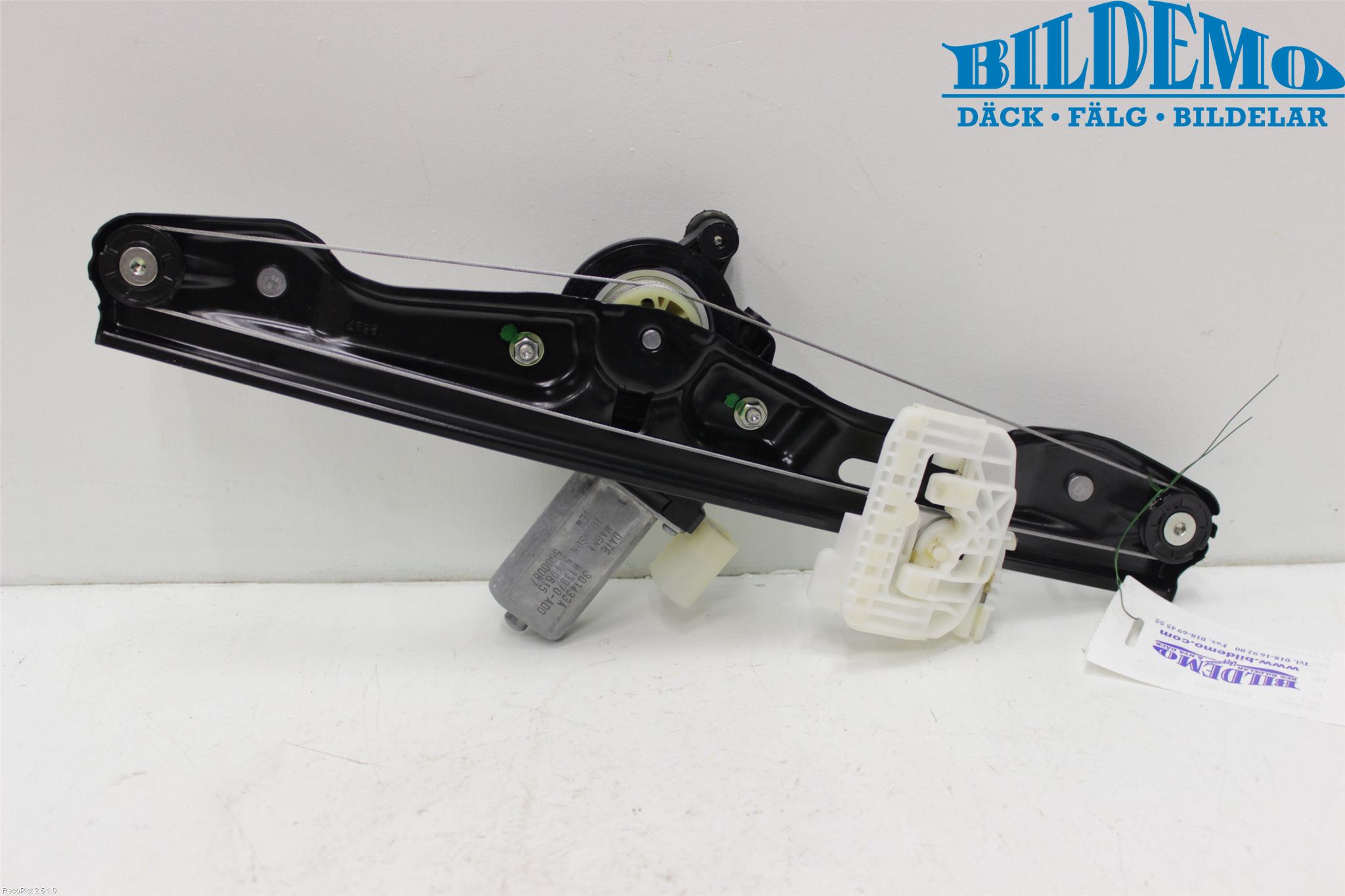 BMW 1 F20/F21 11-19 Vindusheis El Komp