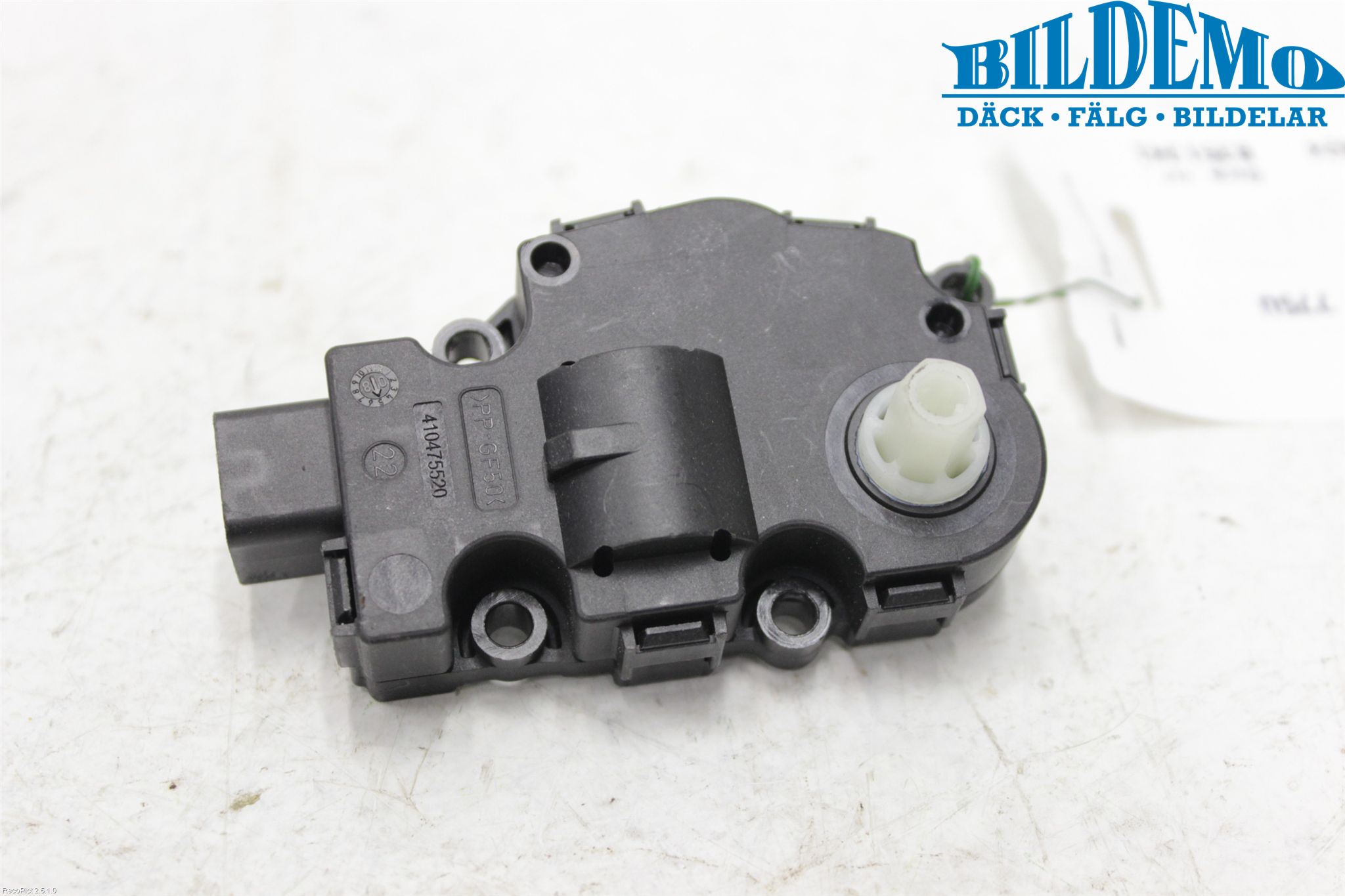 Mercedes-Benz MB C-KLASS (W204) 07-15 Varme Regulering Motor