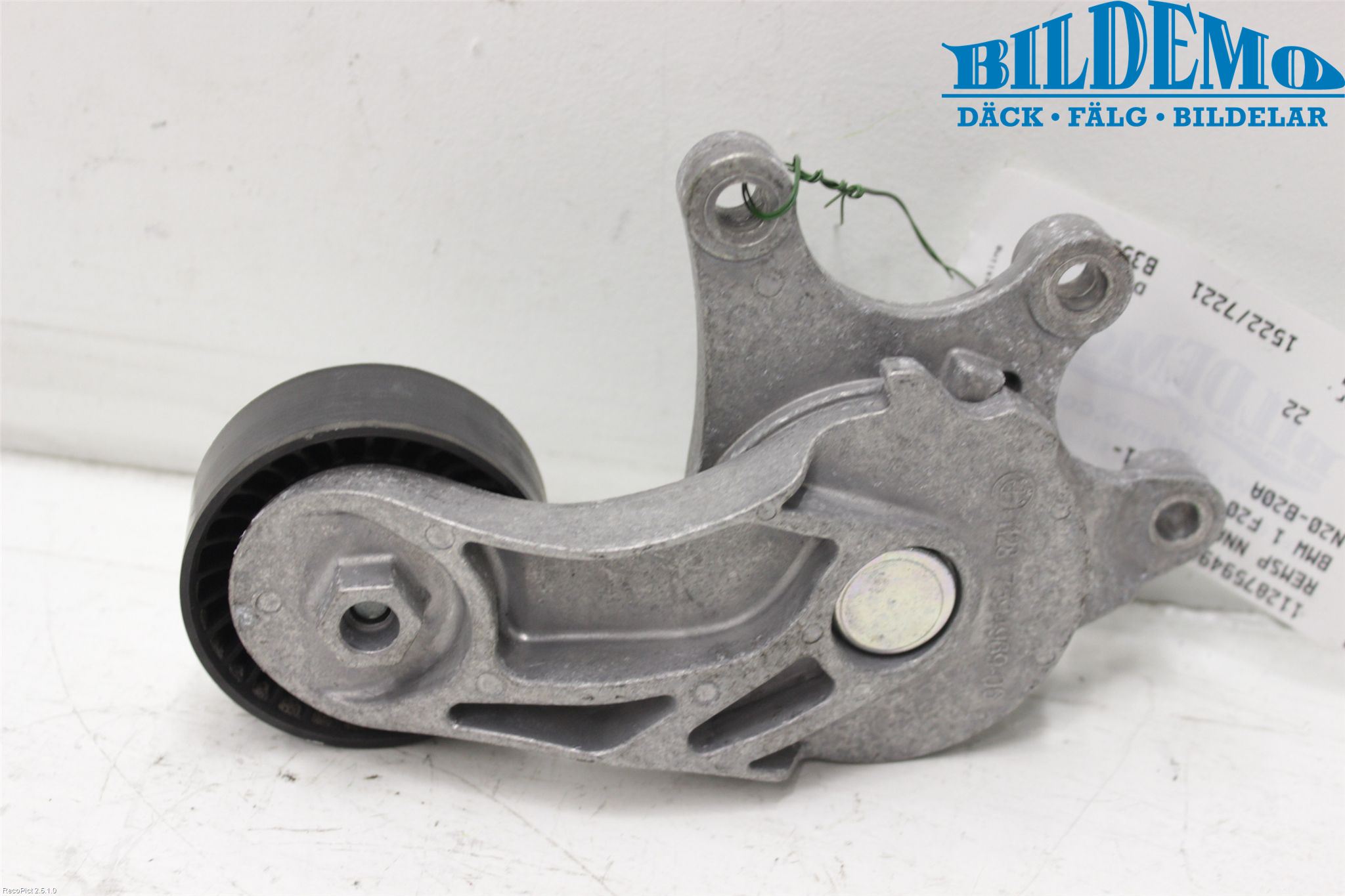BMW 1 F20/F21 11-19 Reimstrammer
