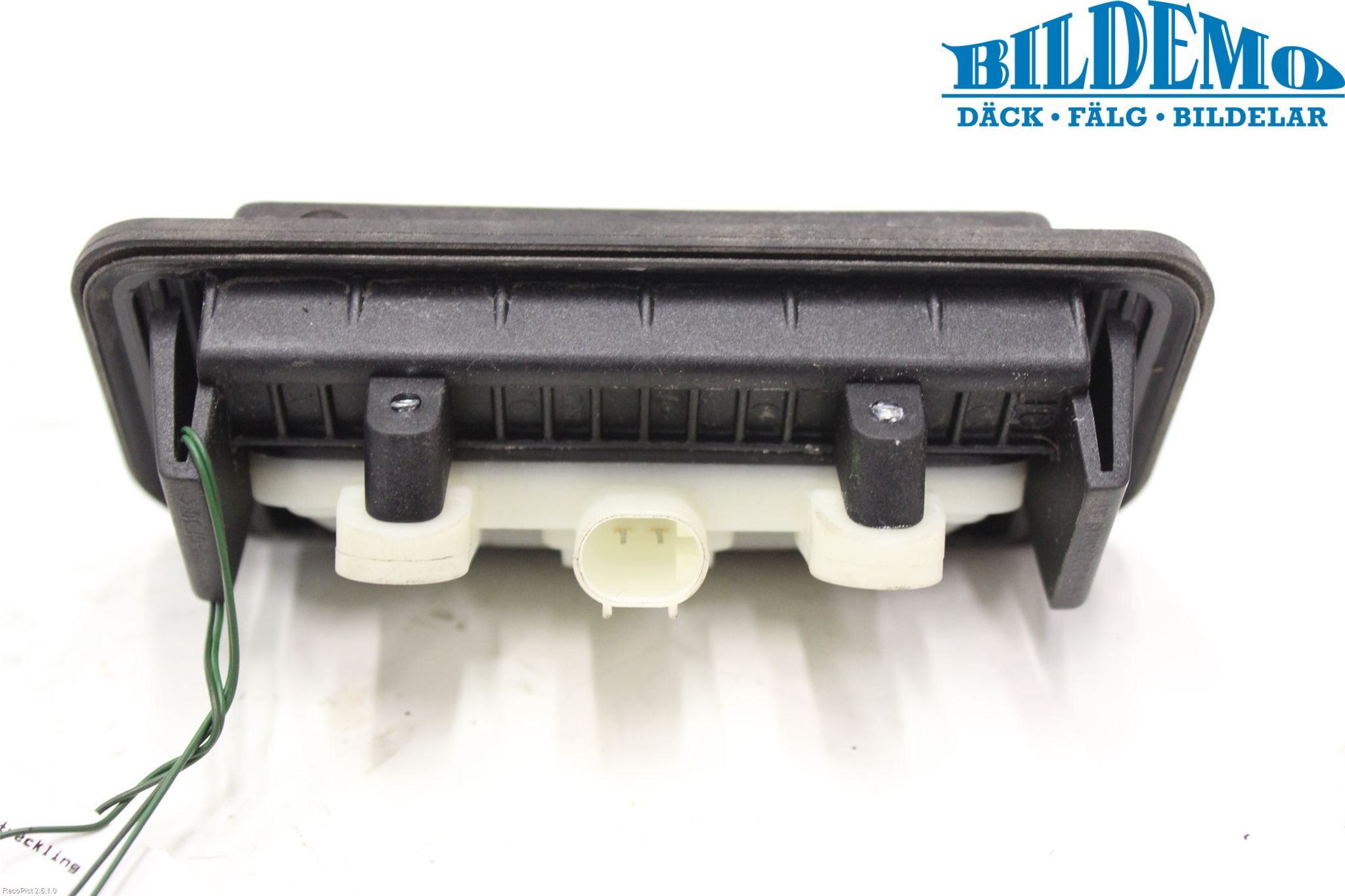 Mercedes-Benz MB E-KLASS (W212) 09-16 Bakluke Handtak Ytre