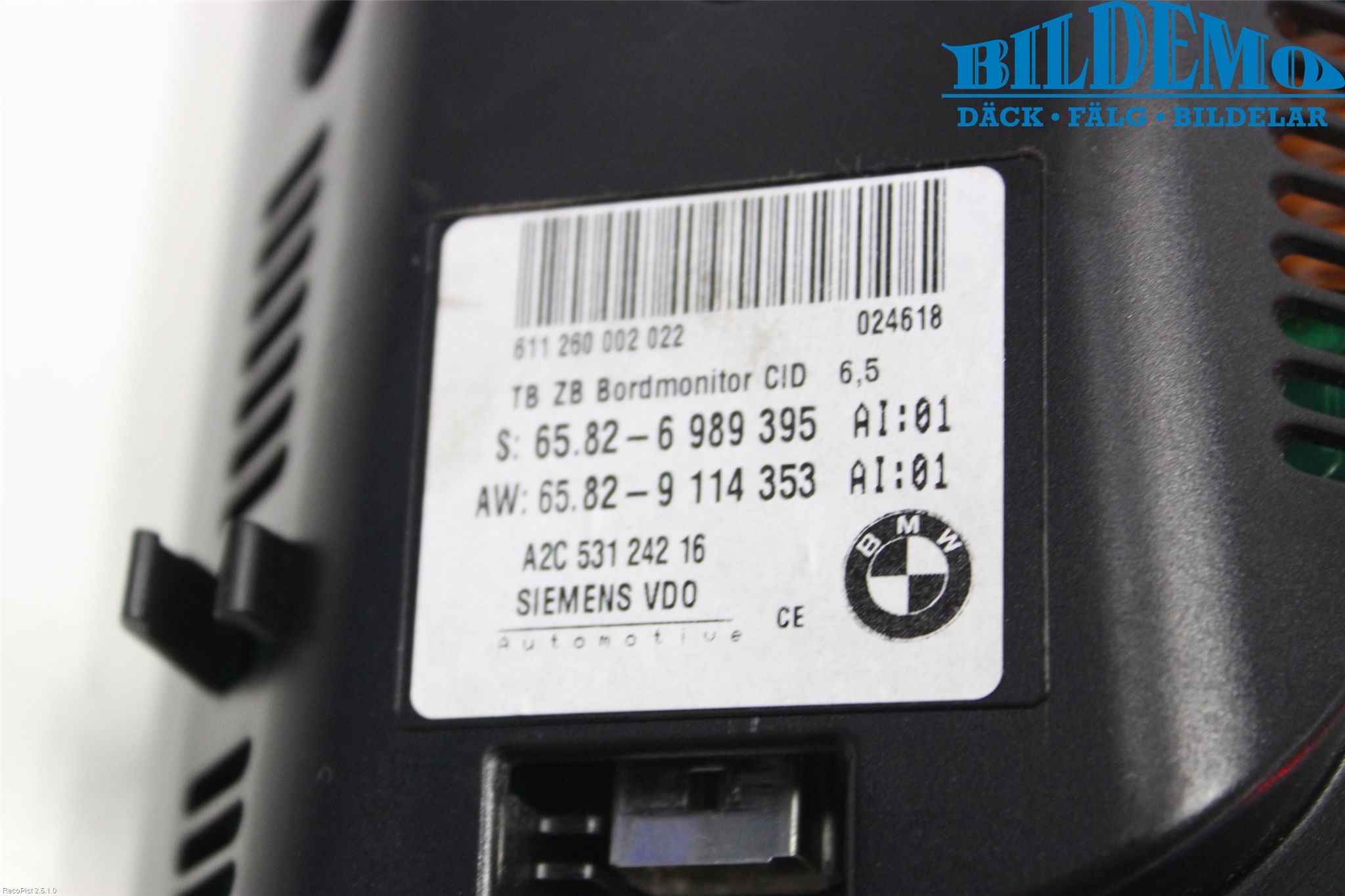 BMW 5 E60/61 Sed/Tou 02-10 Kjørecomputer