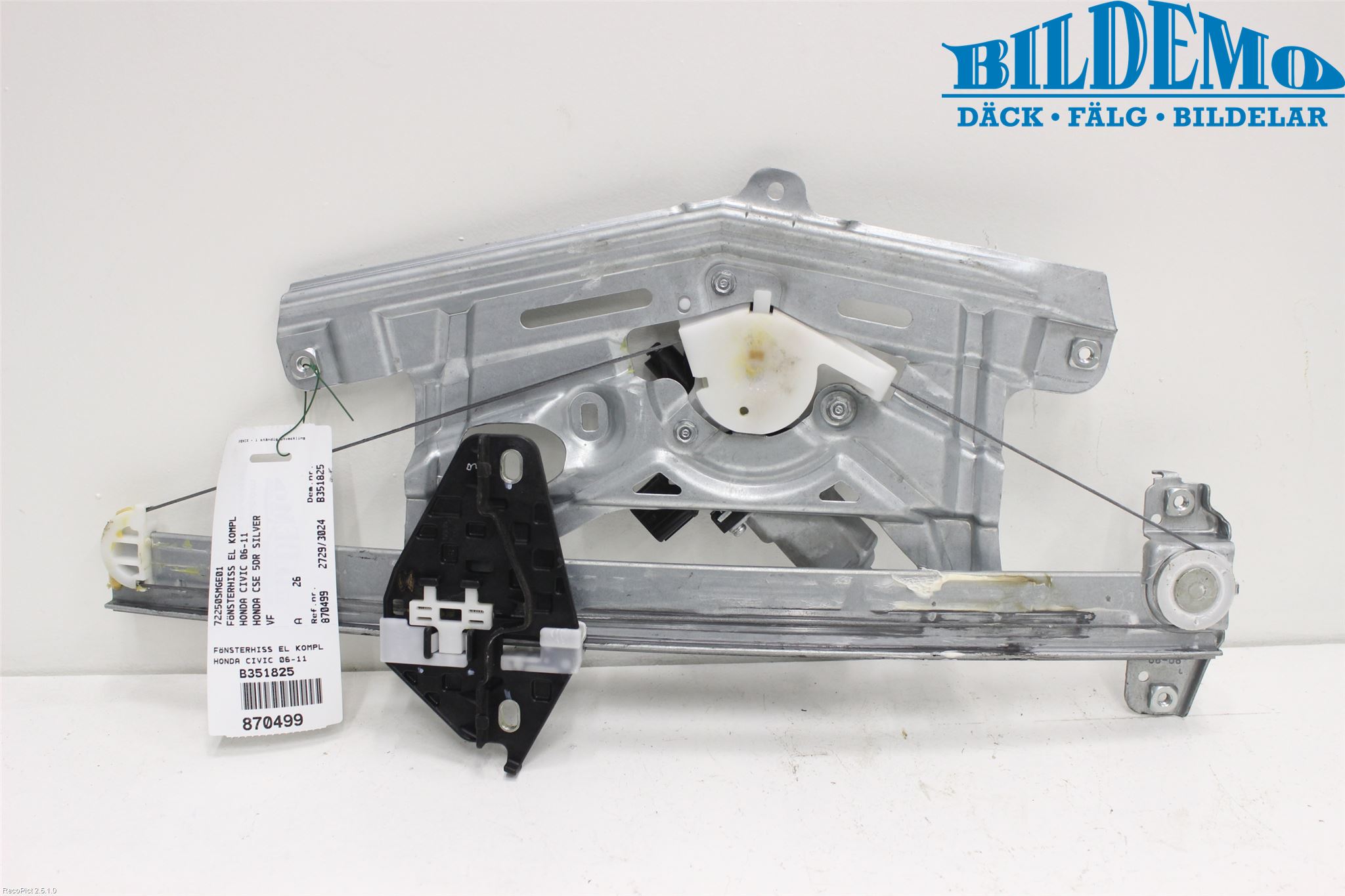 Honda CIVIC 06-11 Vindusheis El Komp