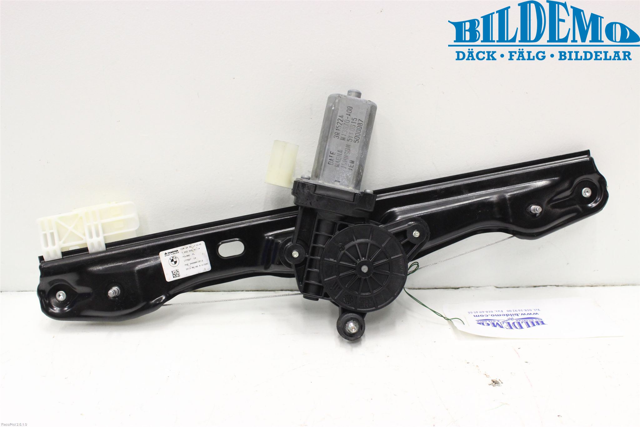BMW 1 F20/F21 11-19 Vindusheis El Komp