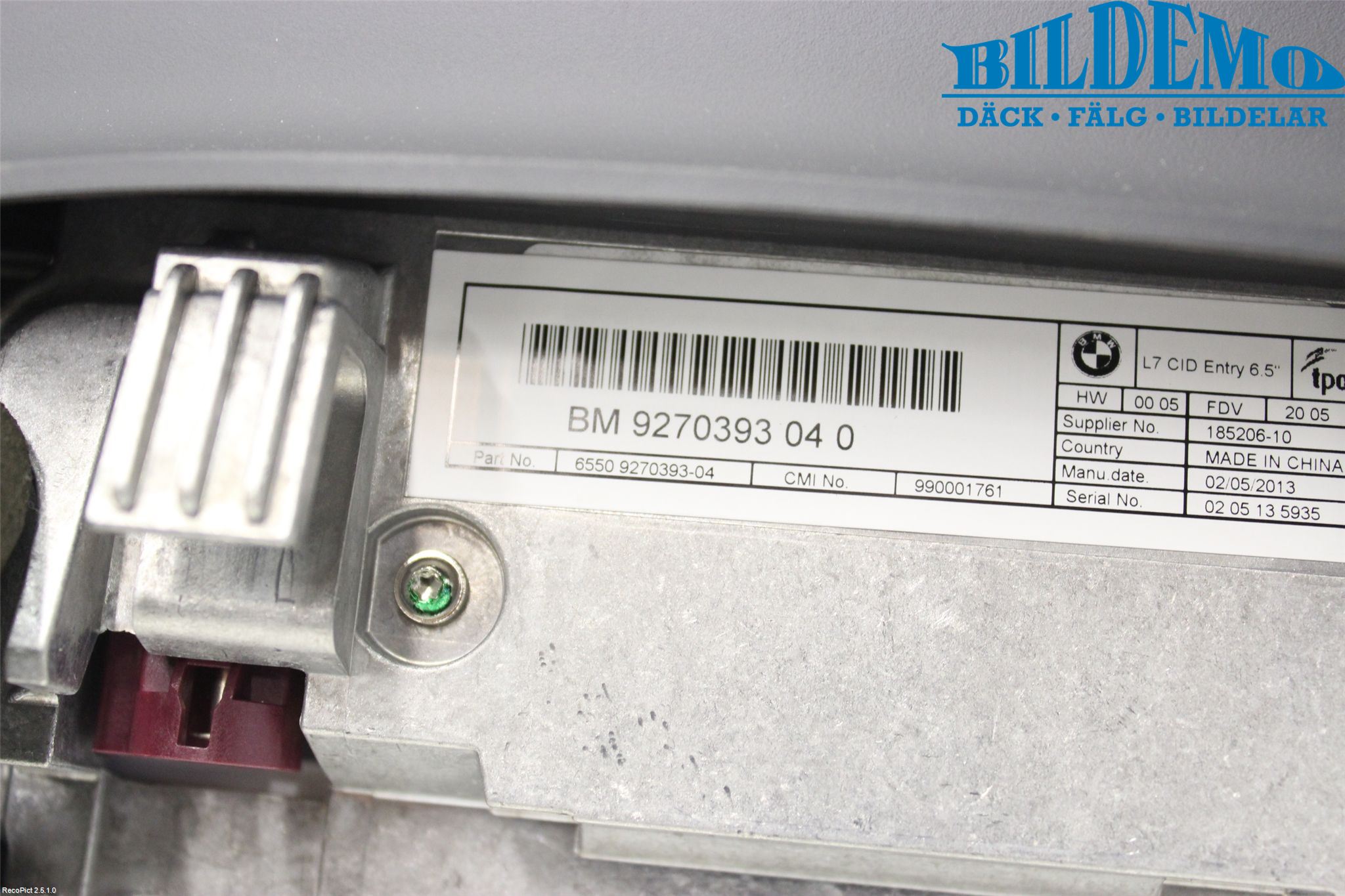 BMW 3 F30/F31/F80 12-19 Gps Navigator