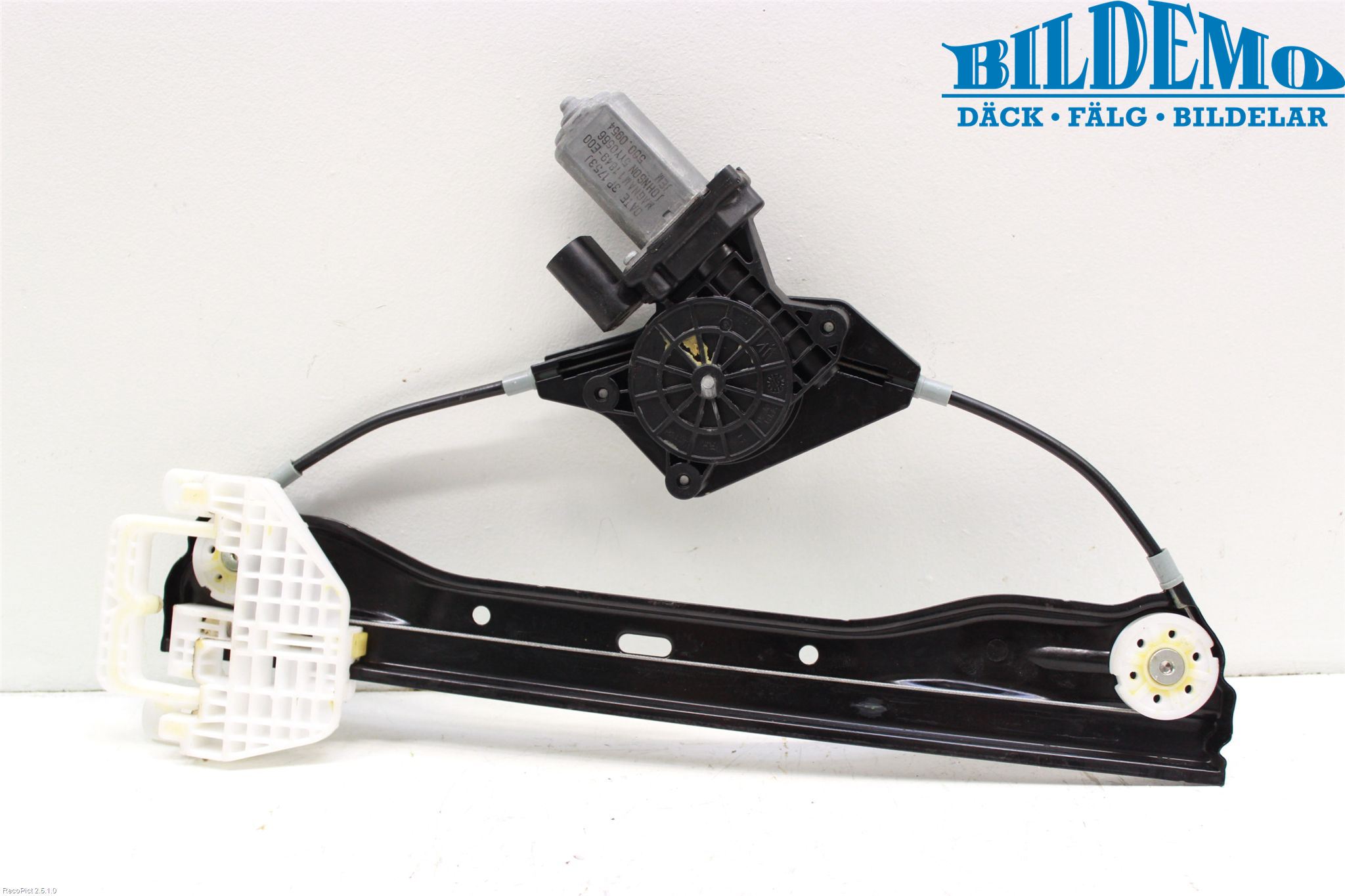 Mini COUNTRYMAN R60 11-16 Vindusheis El Komp