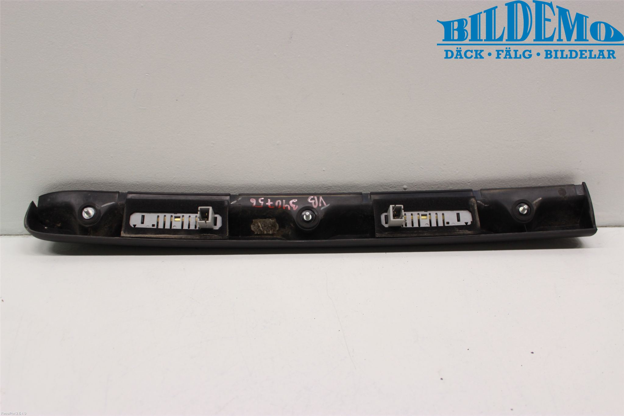 Opel COMBO 02-12 Bakluke Handtak Ytre