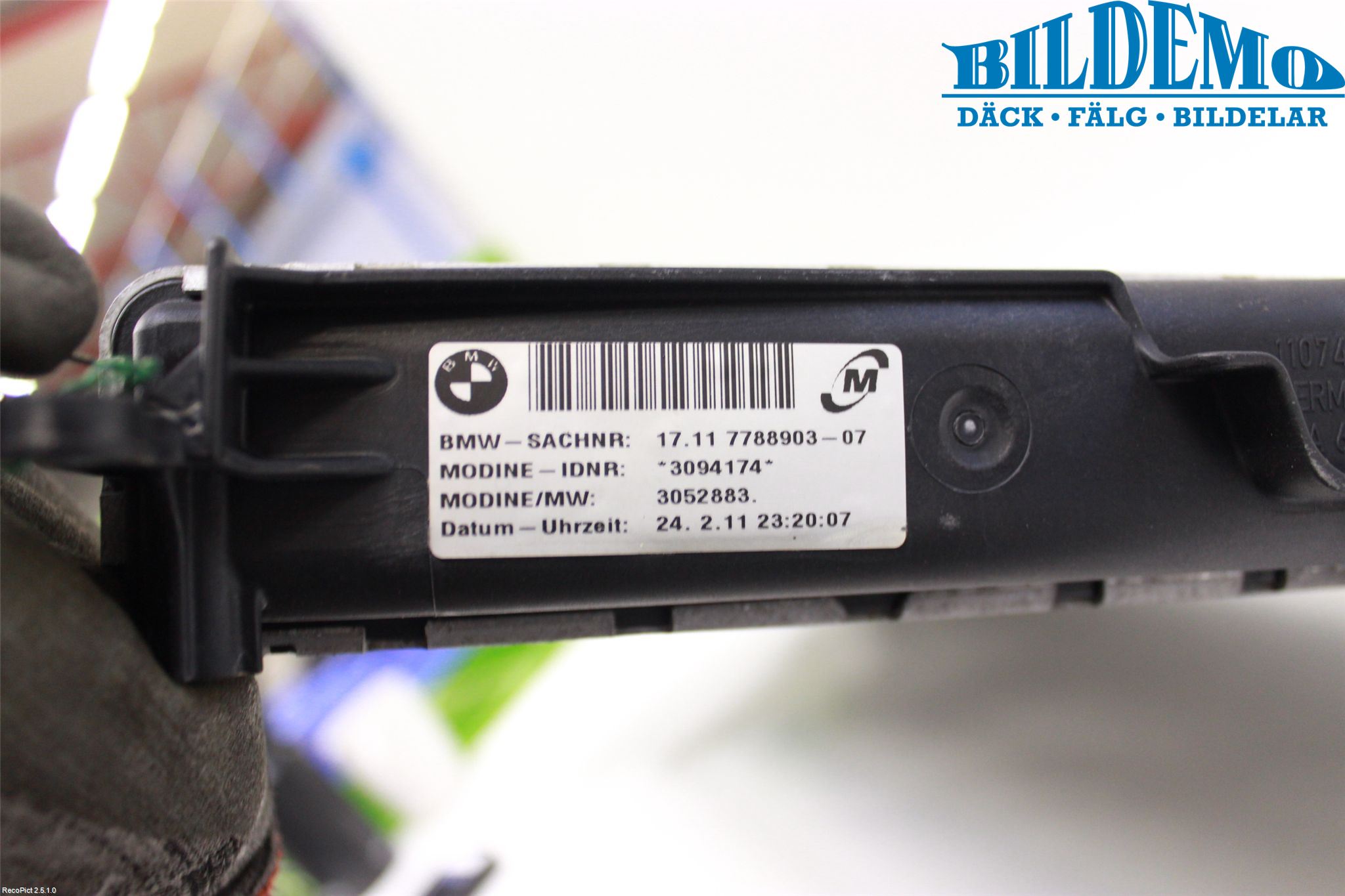 BMW 3 E90/91 SED/TOU 05-12 Radiator Manuell