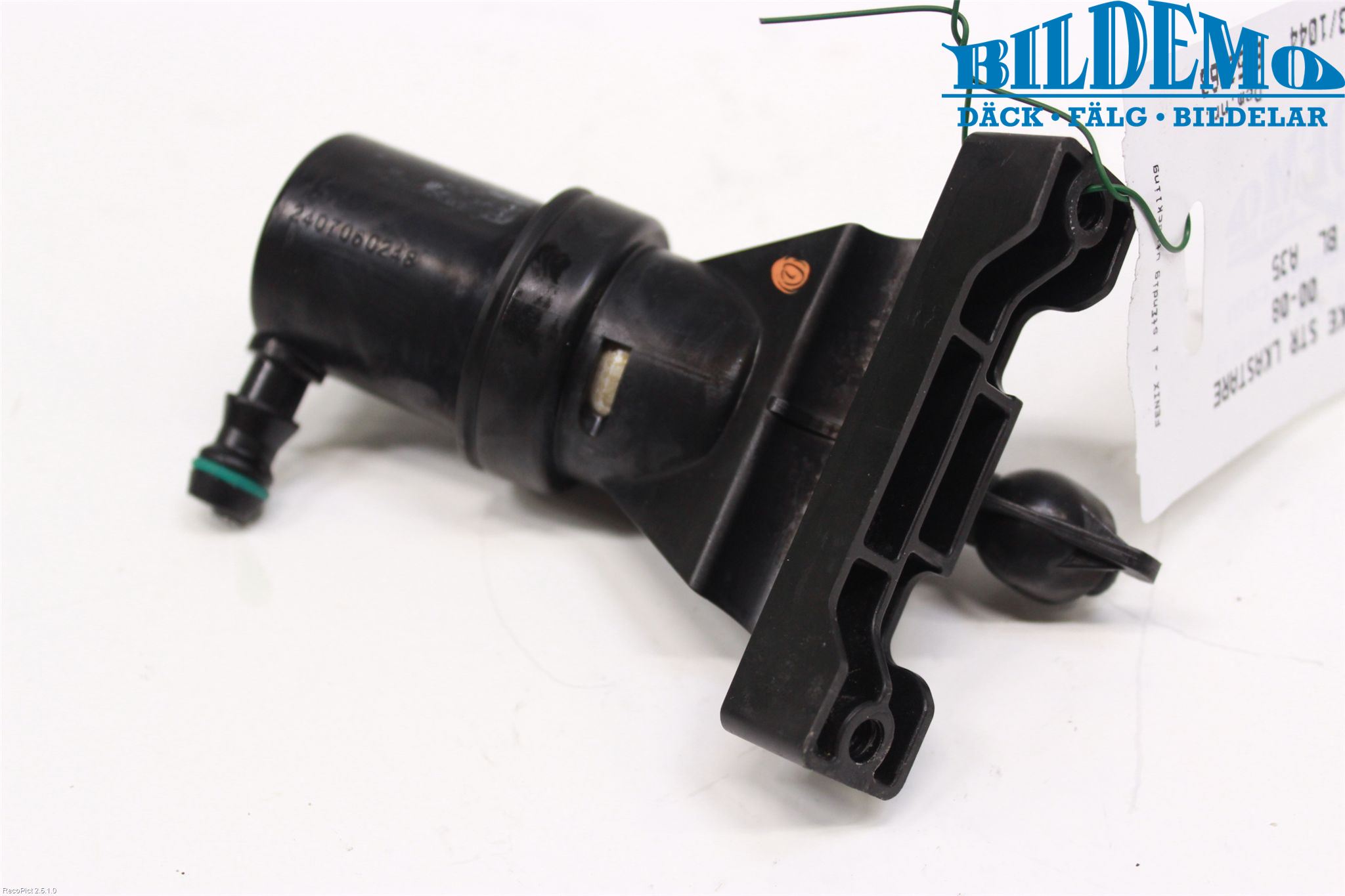 BMW 7 E65/66    00-08 Spylerdyse Frontlykter