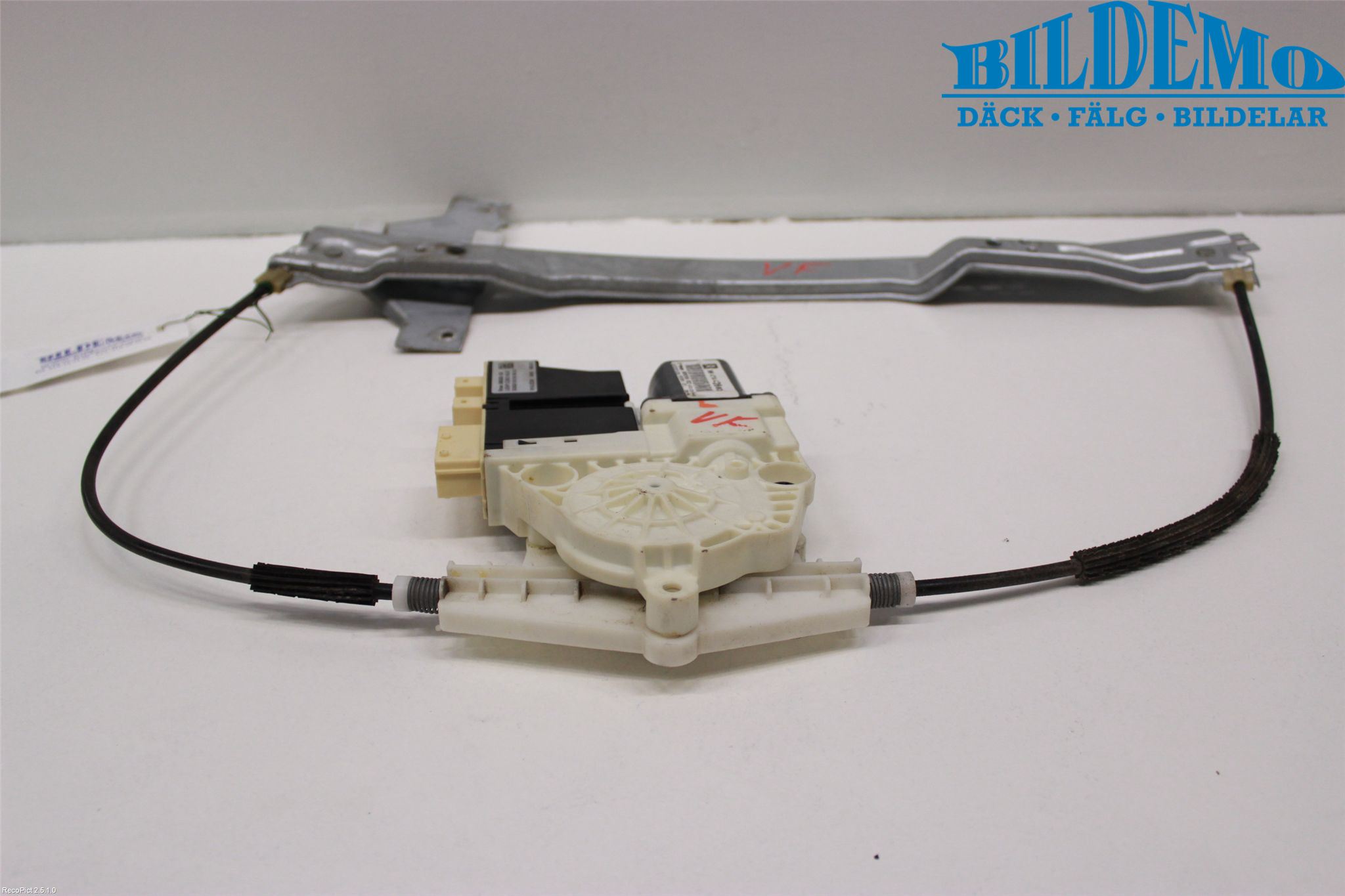 Citroen C4 I   05-10 Vindusheis El Komp