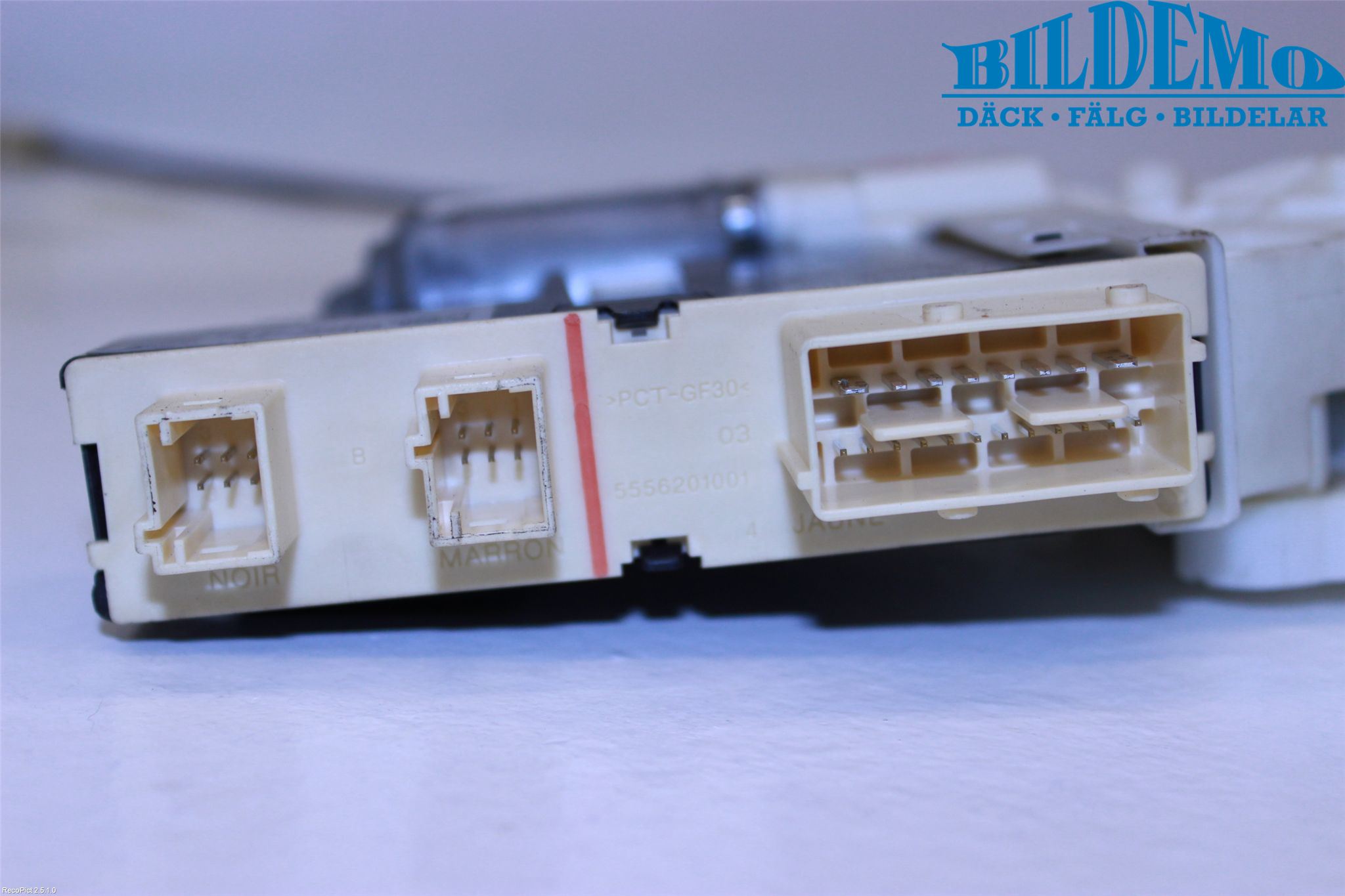 Citroen C4 I   05-10 Vindusheis El Komp