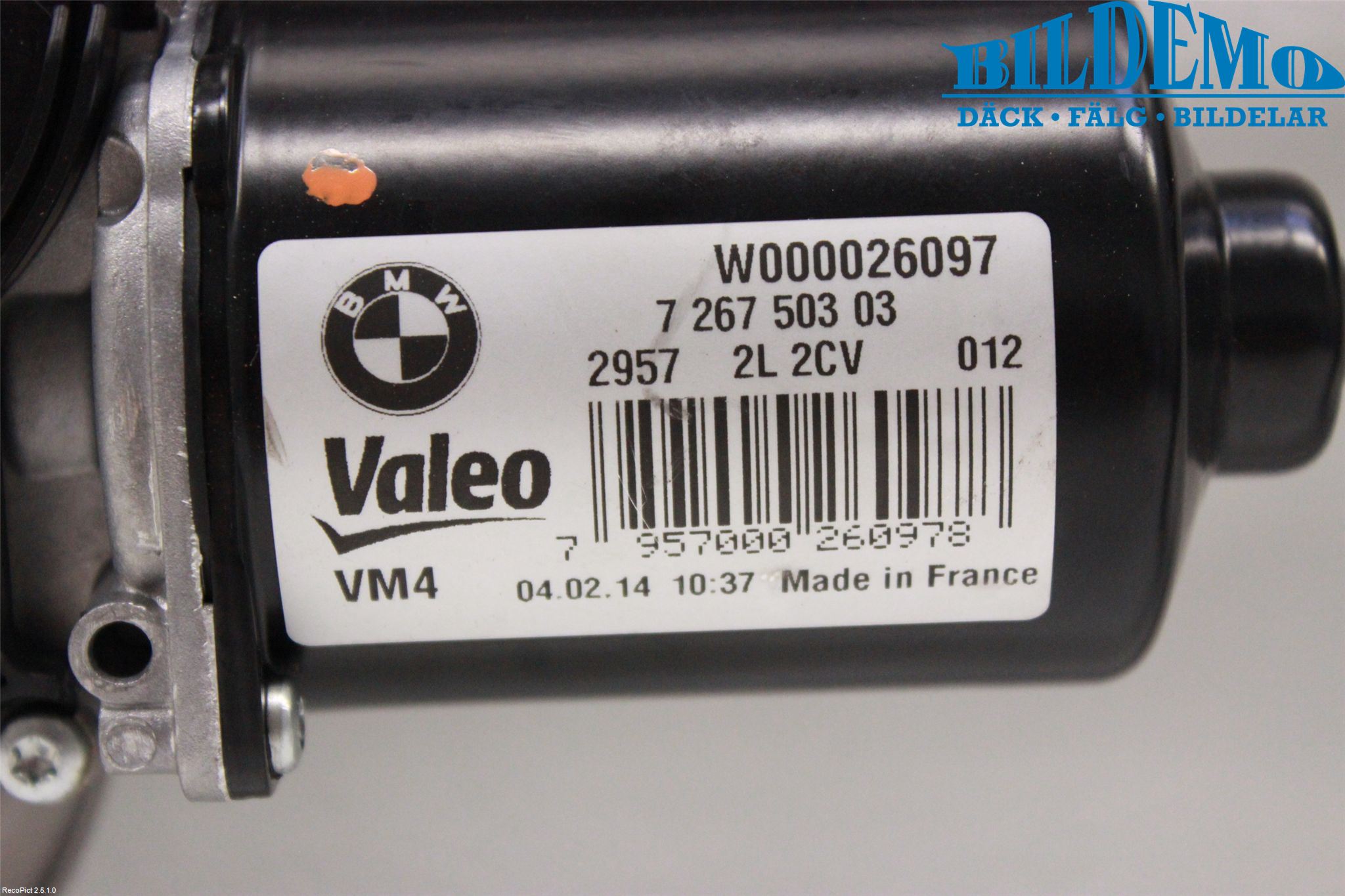 BMW 3 F30/F31/F80 12-19 Viskermotor Frontrute
