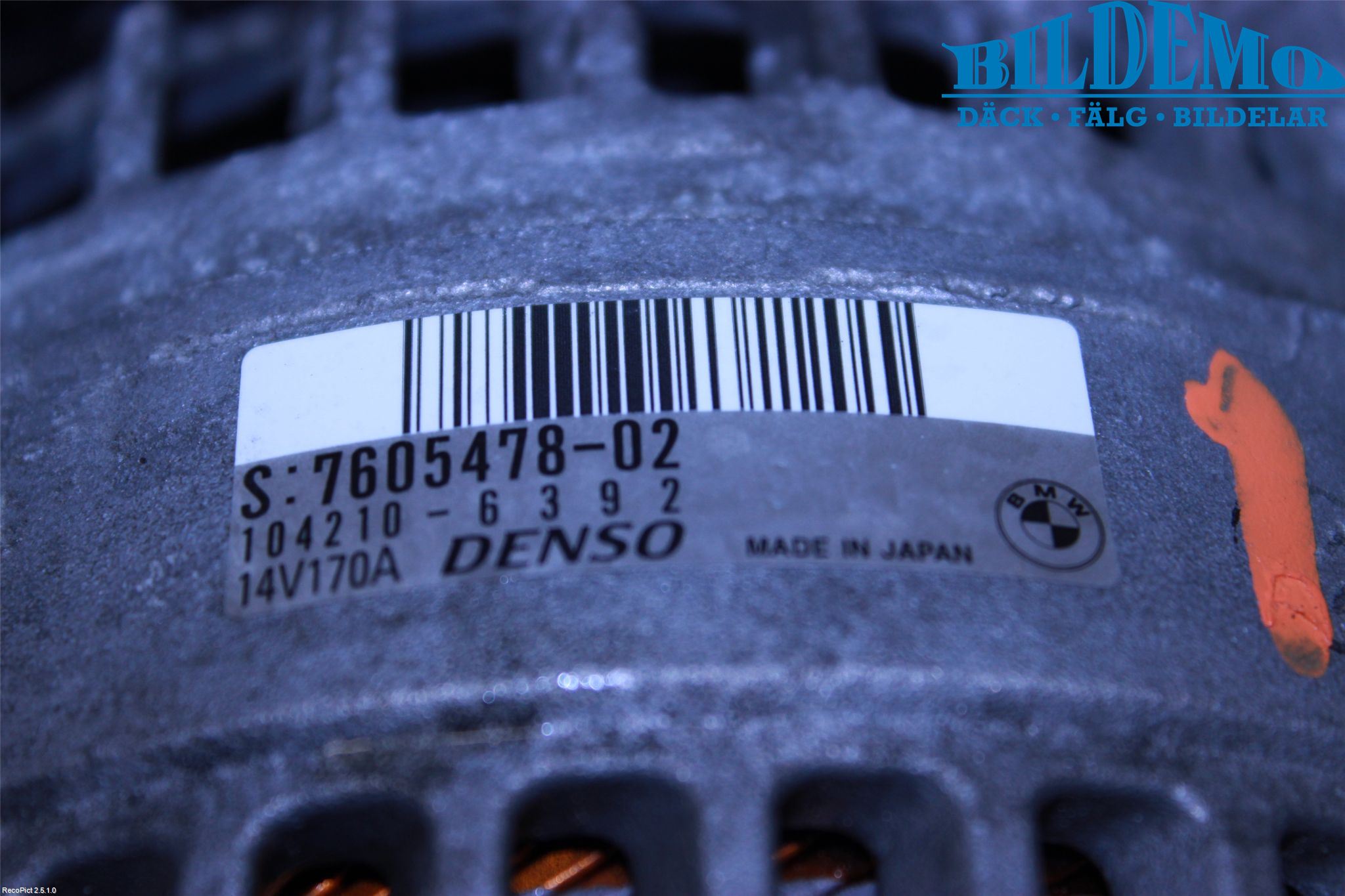 BMW 3 F30/F31/F80 12-19 Dynamo