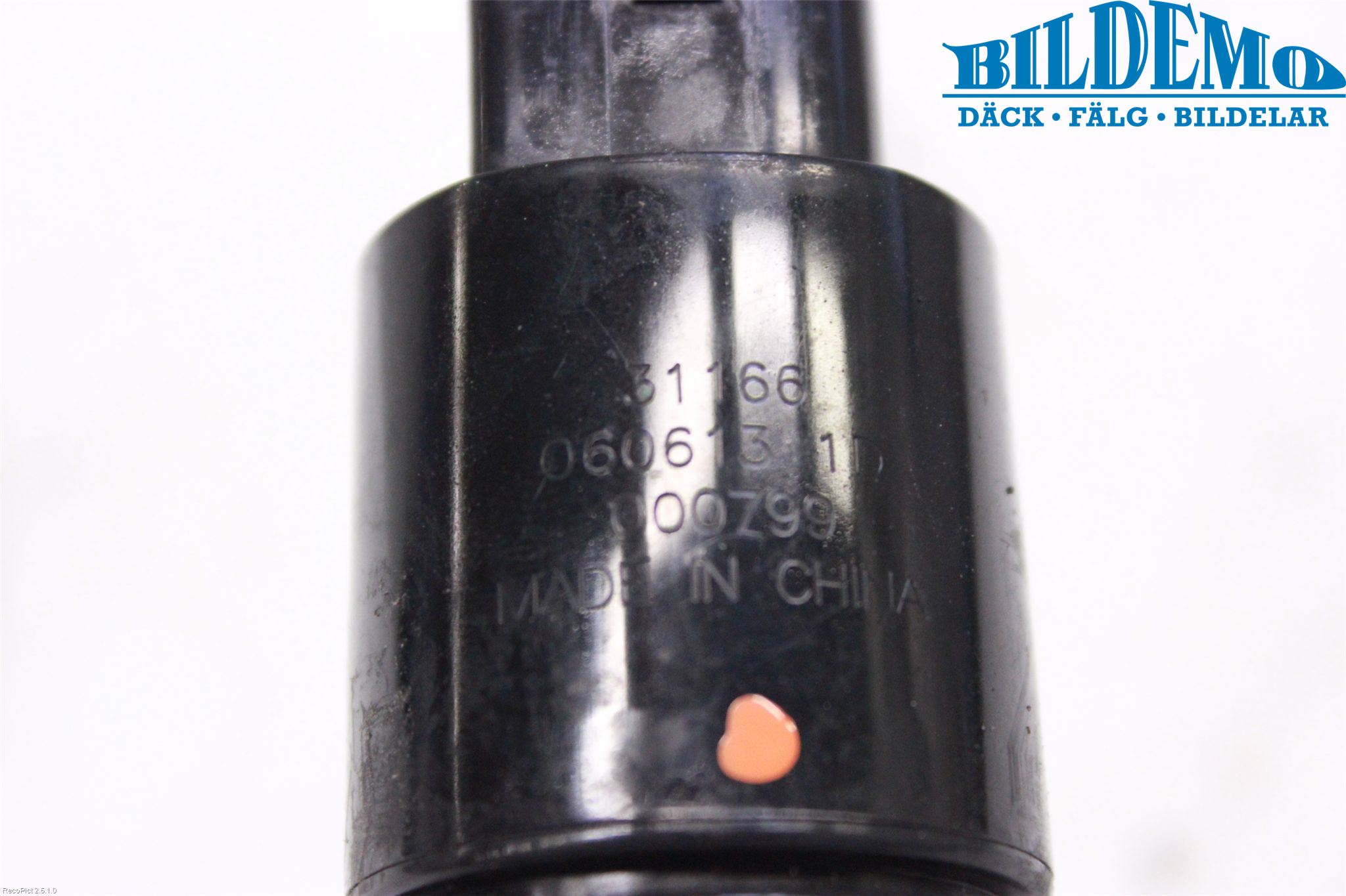 Mercedes-Benz MB ML (W164) 05-11 Spylerpumpe Frontrute