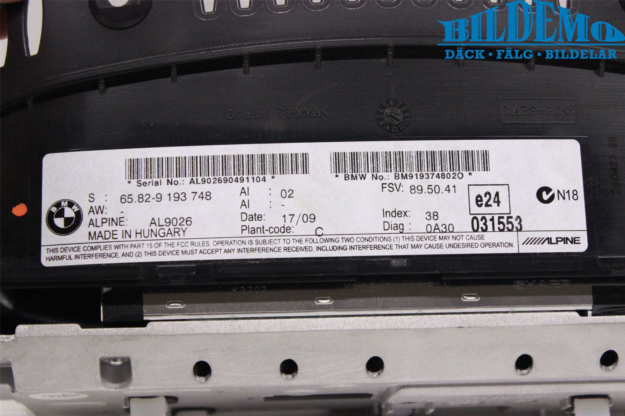 BMW 5 E60/61 Sed/Tou 02-10 Kjørecomputer