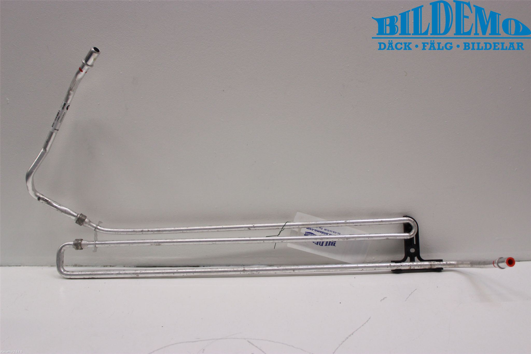 BMW 5 E60/61 Sed/Tou 02-10 Radiator Servoolje Kjøler