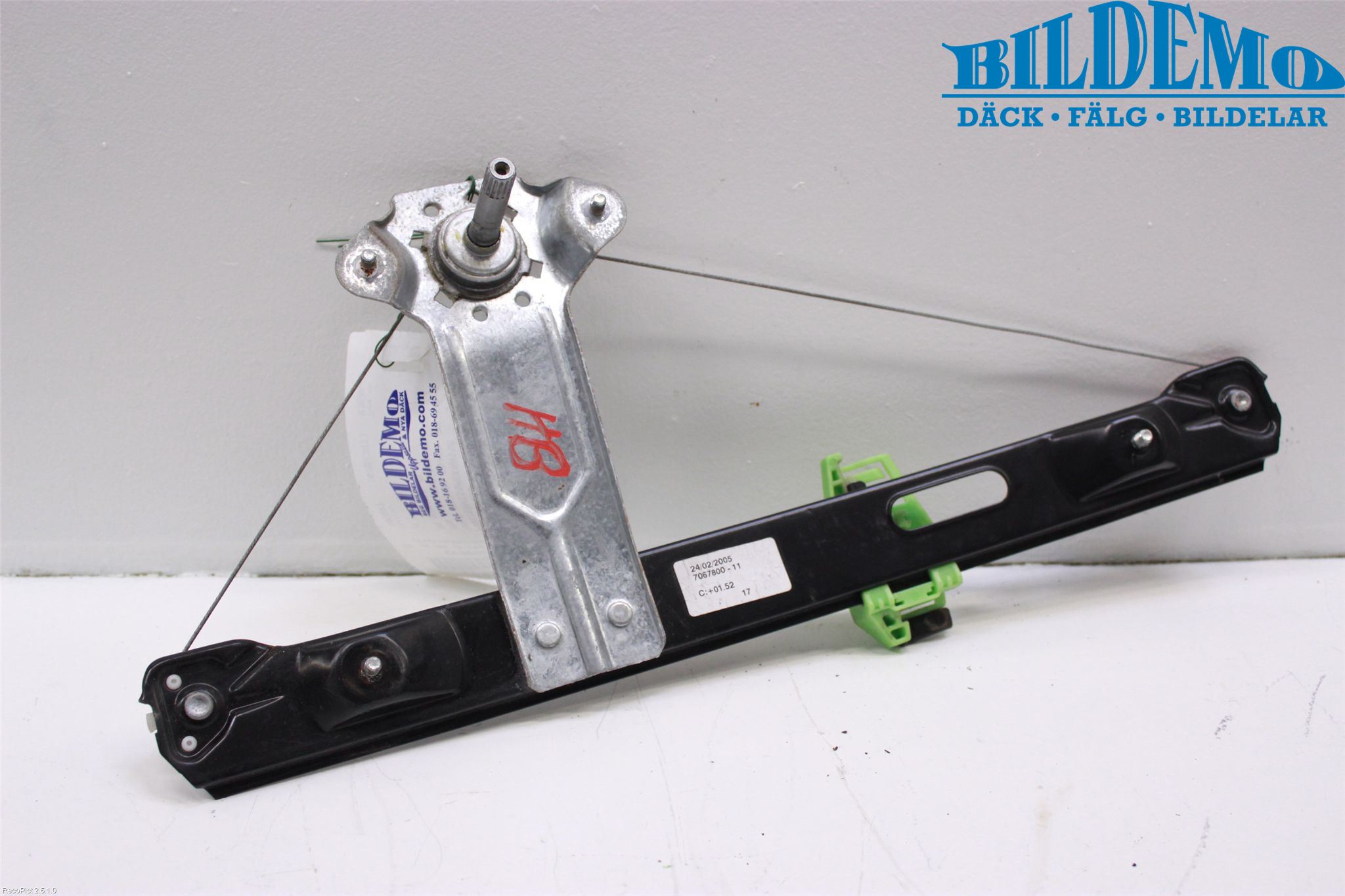 BMW 1 E87/81 5D/3D 03-11 Vindusheis