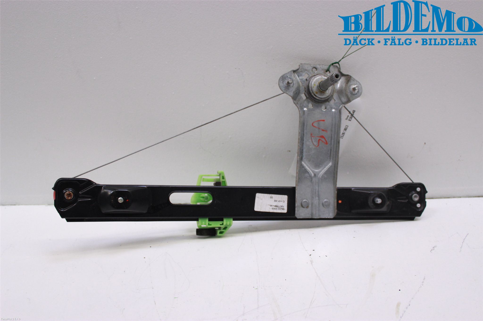 BMW 1 E87/81 5D/3D 03-11 Vindusheis
