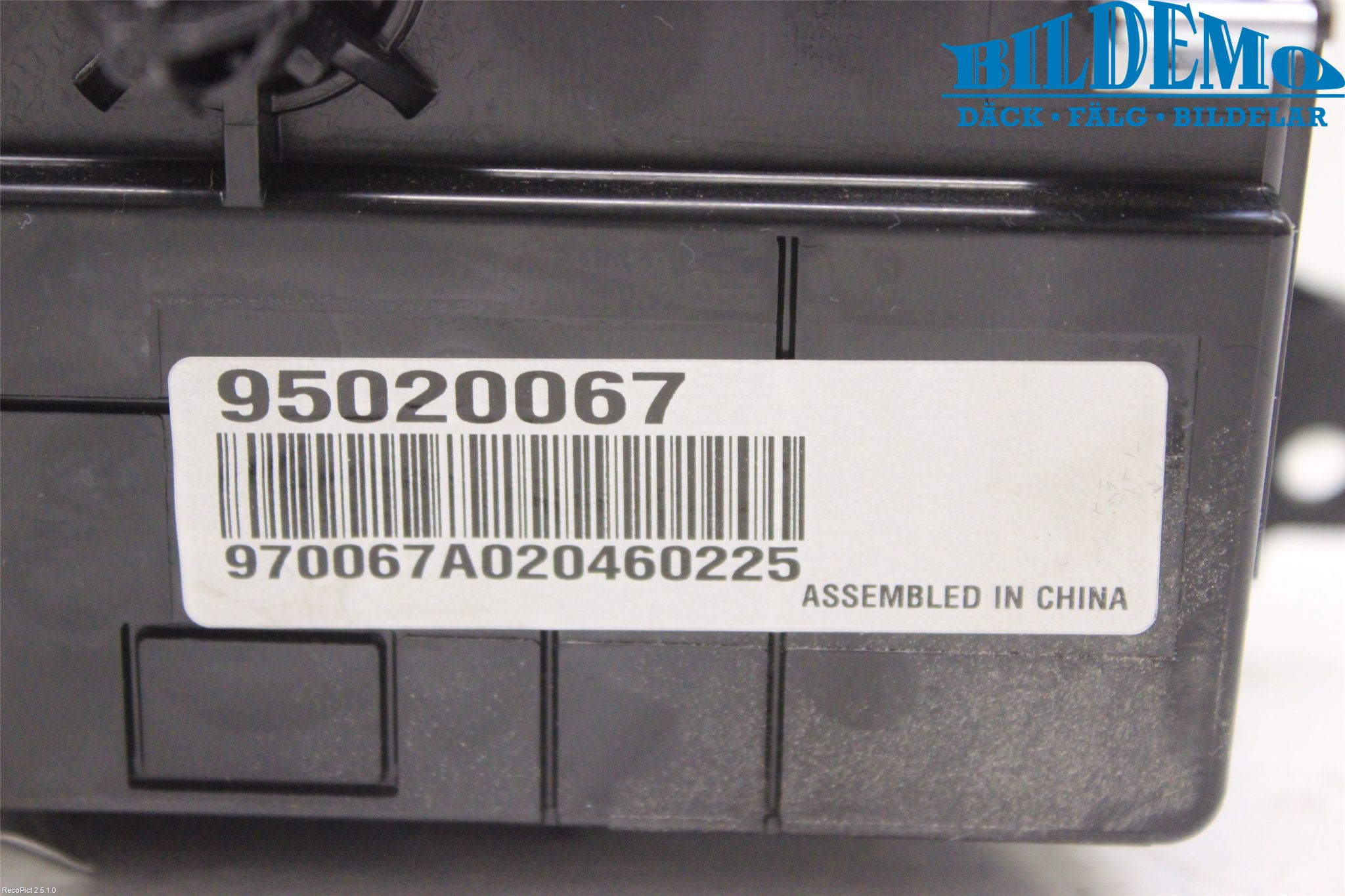GM CHEVROLET ORLANDO Stereo Radio Med Cd