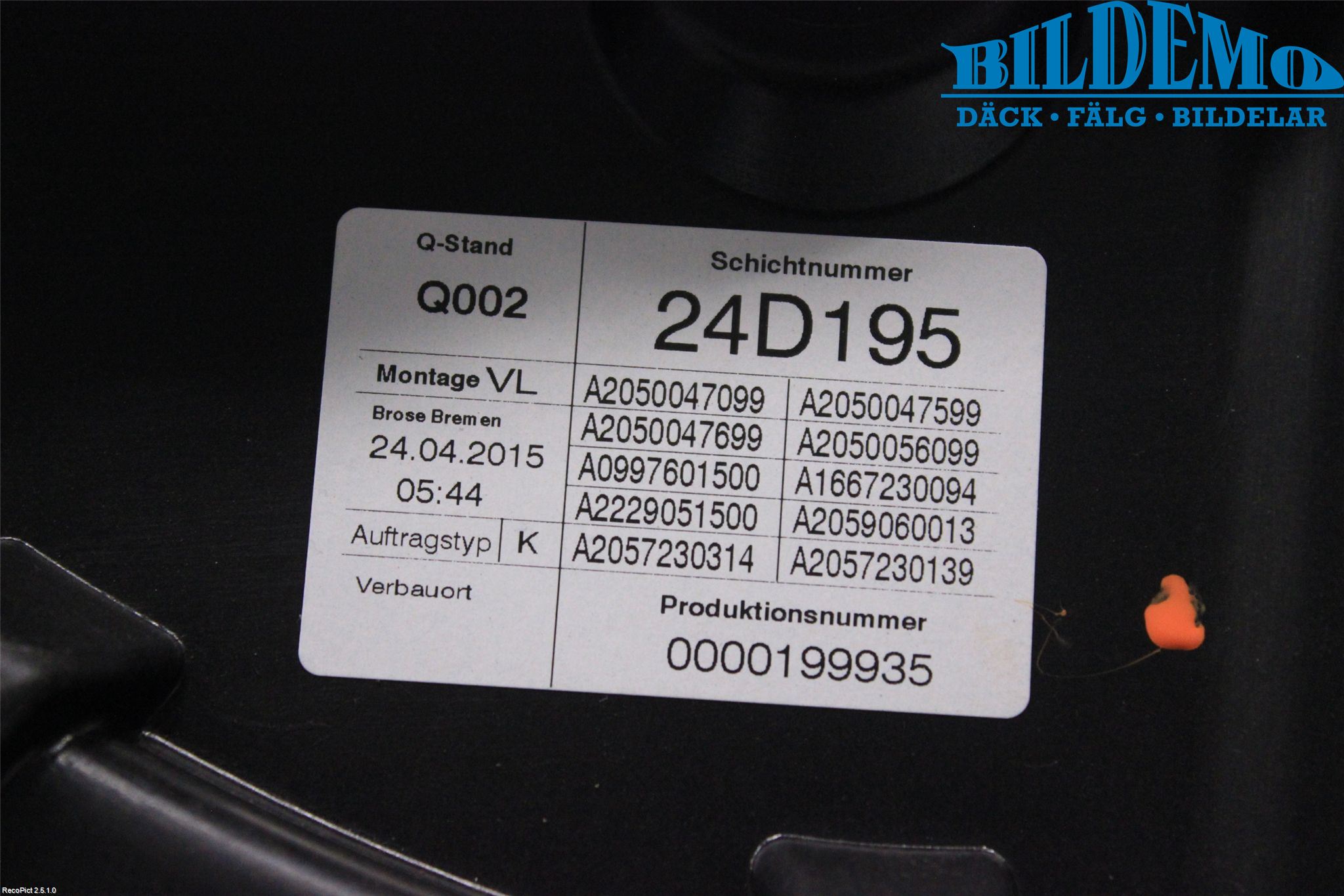 Mercedes-Benz MB C-KLASS (W205) 14-21 Vindusheis El Komp