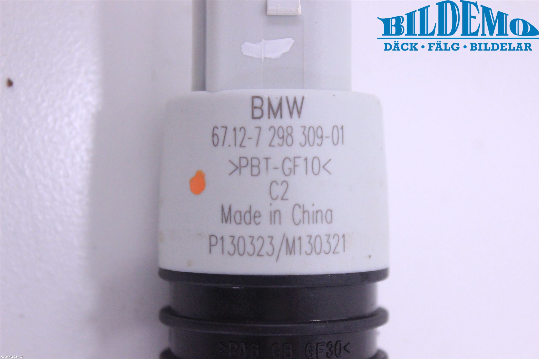 BMW 3 F30/F31/F80 12-19 Spylerpumpe Frontrute