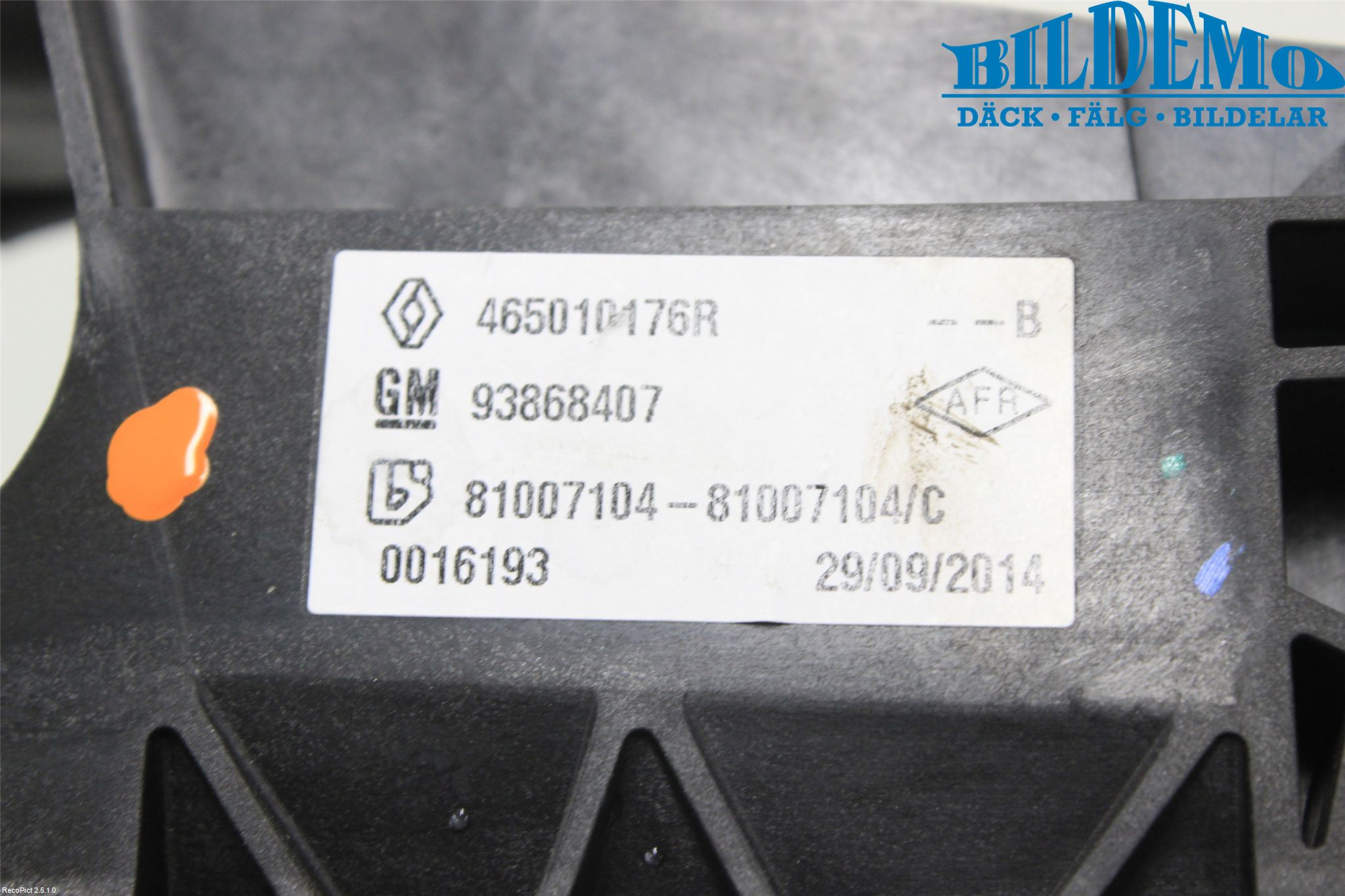 Renault TRAFIC/E-TECH 15- Bremsepedal