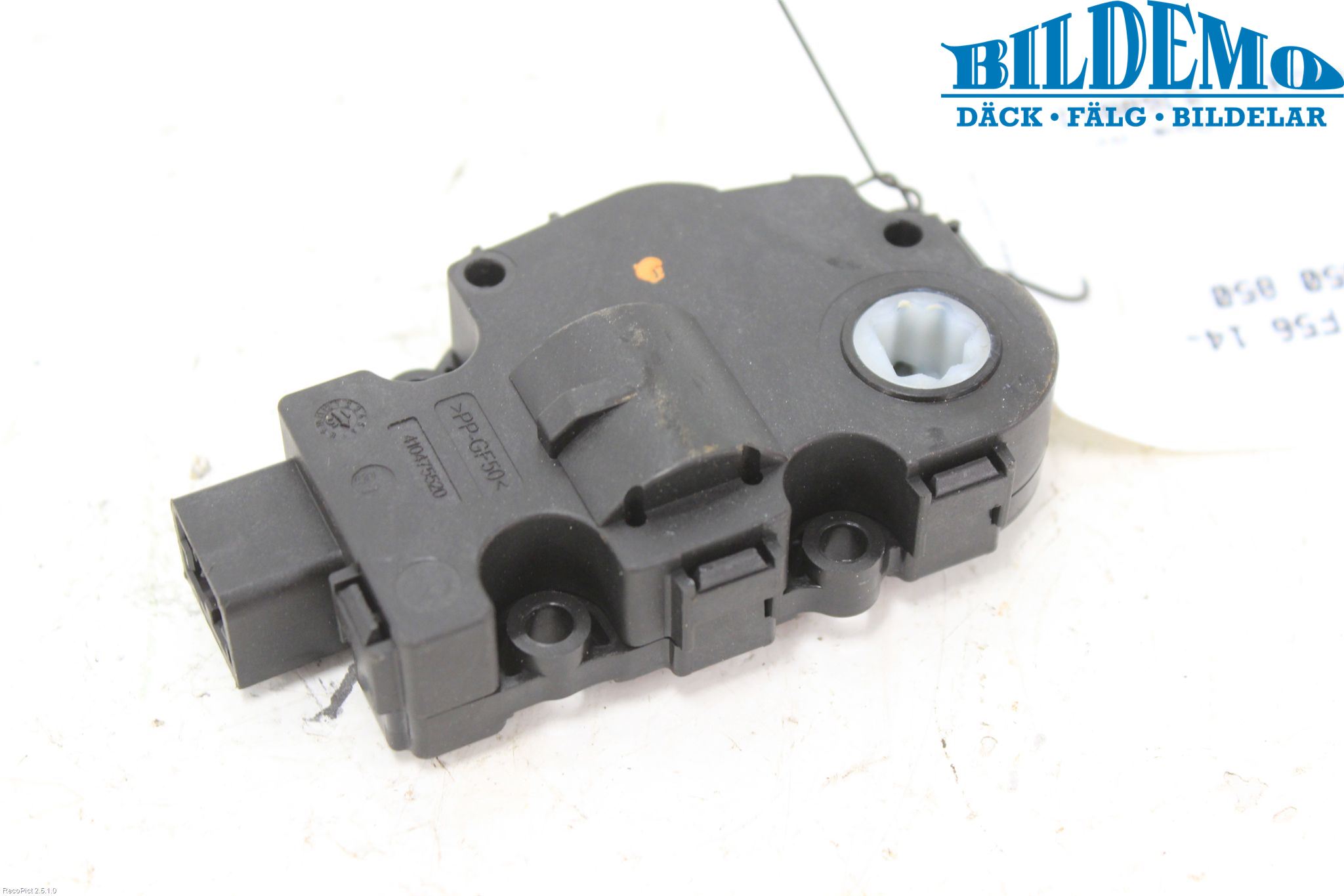 Mini ONE/COOPER 3DR F56 14-24 Varme Regulering Motor