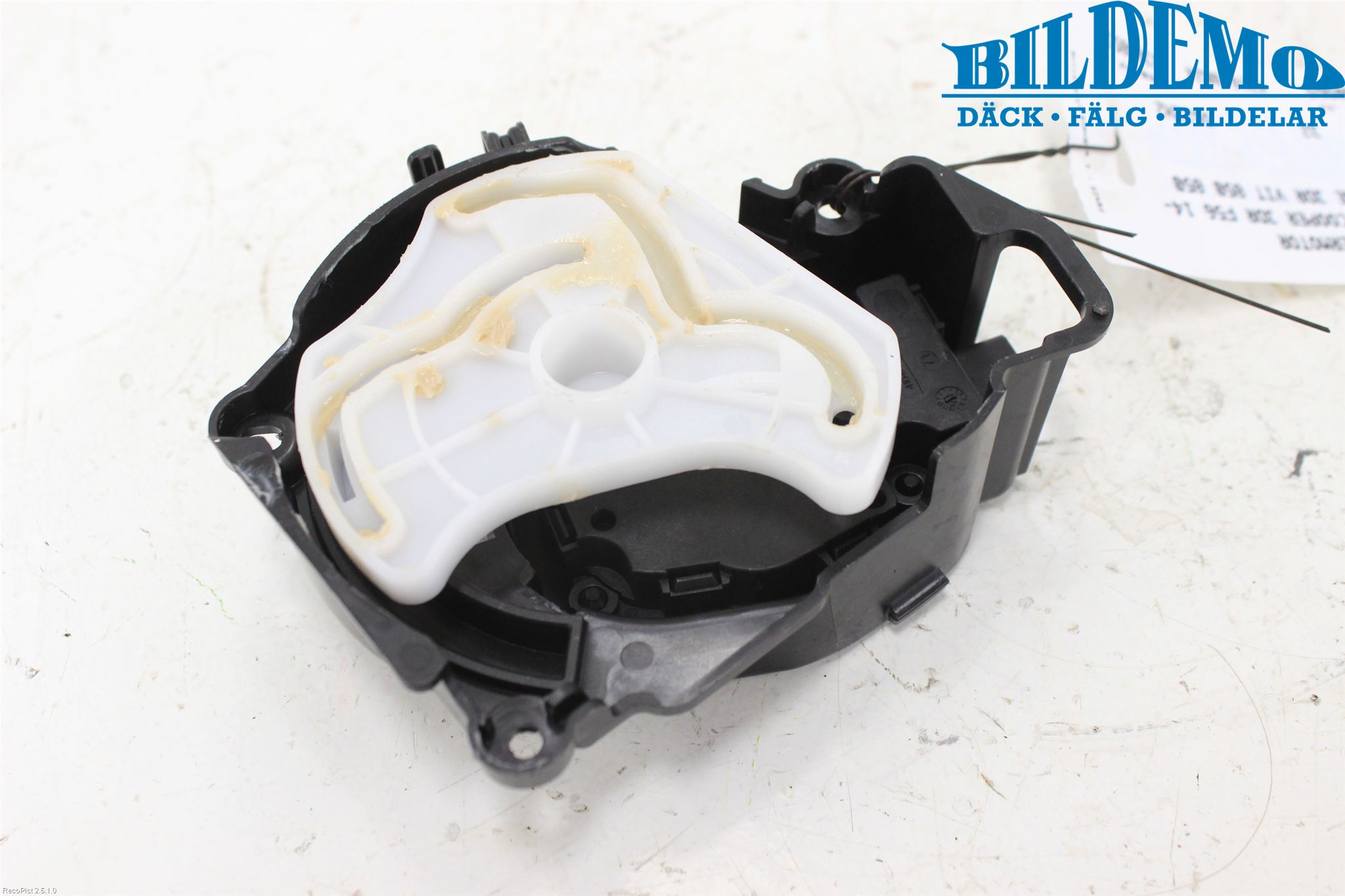 Mini ONE/COOPER 3DR F56 14-24 Varme Regulering Motor