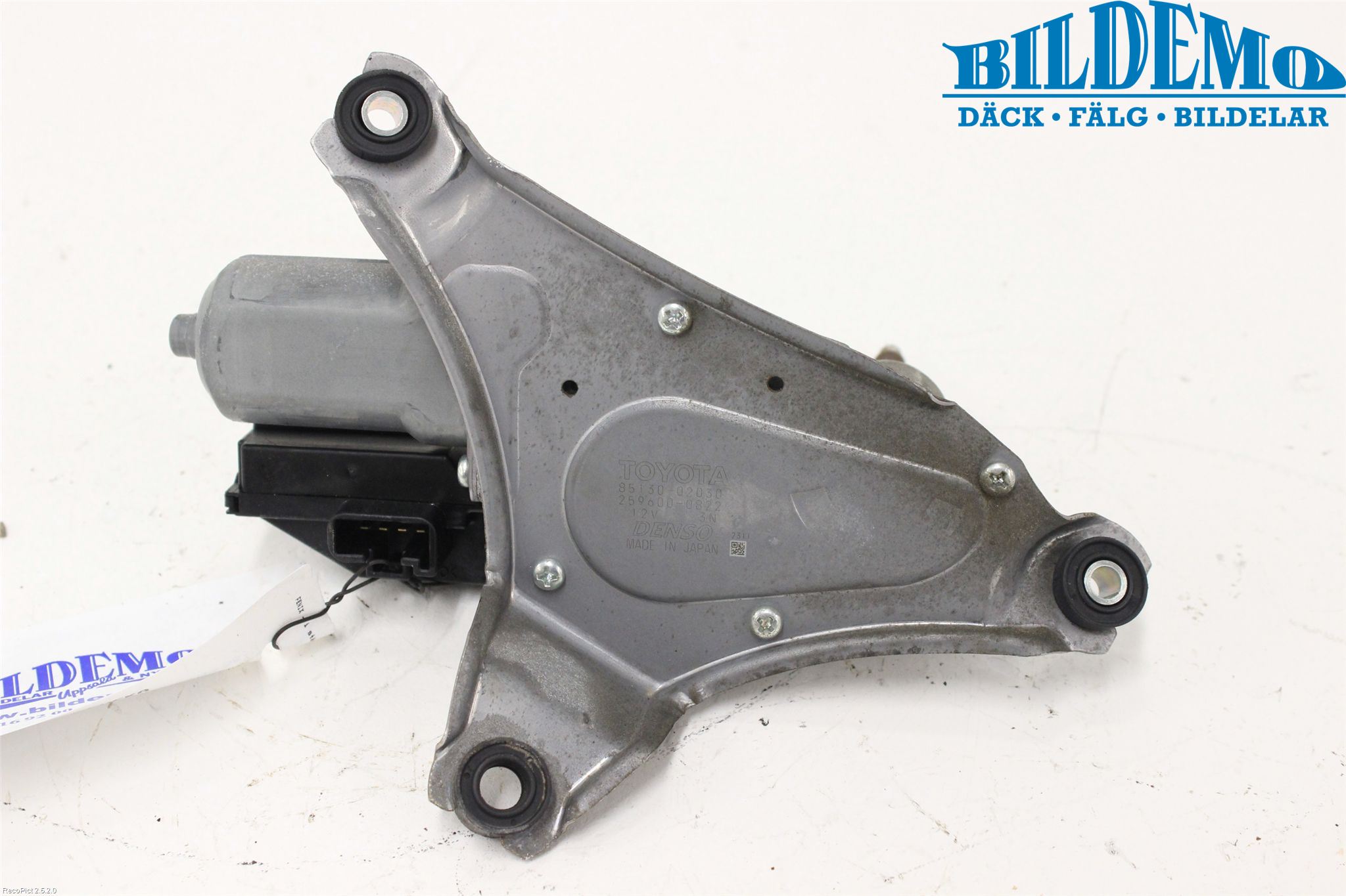 Toyota AURIS 10-12 Viskermotor Bakluke