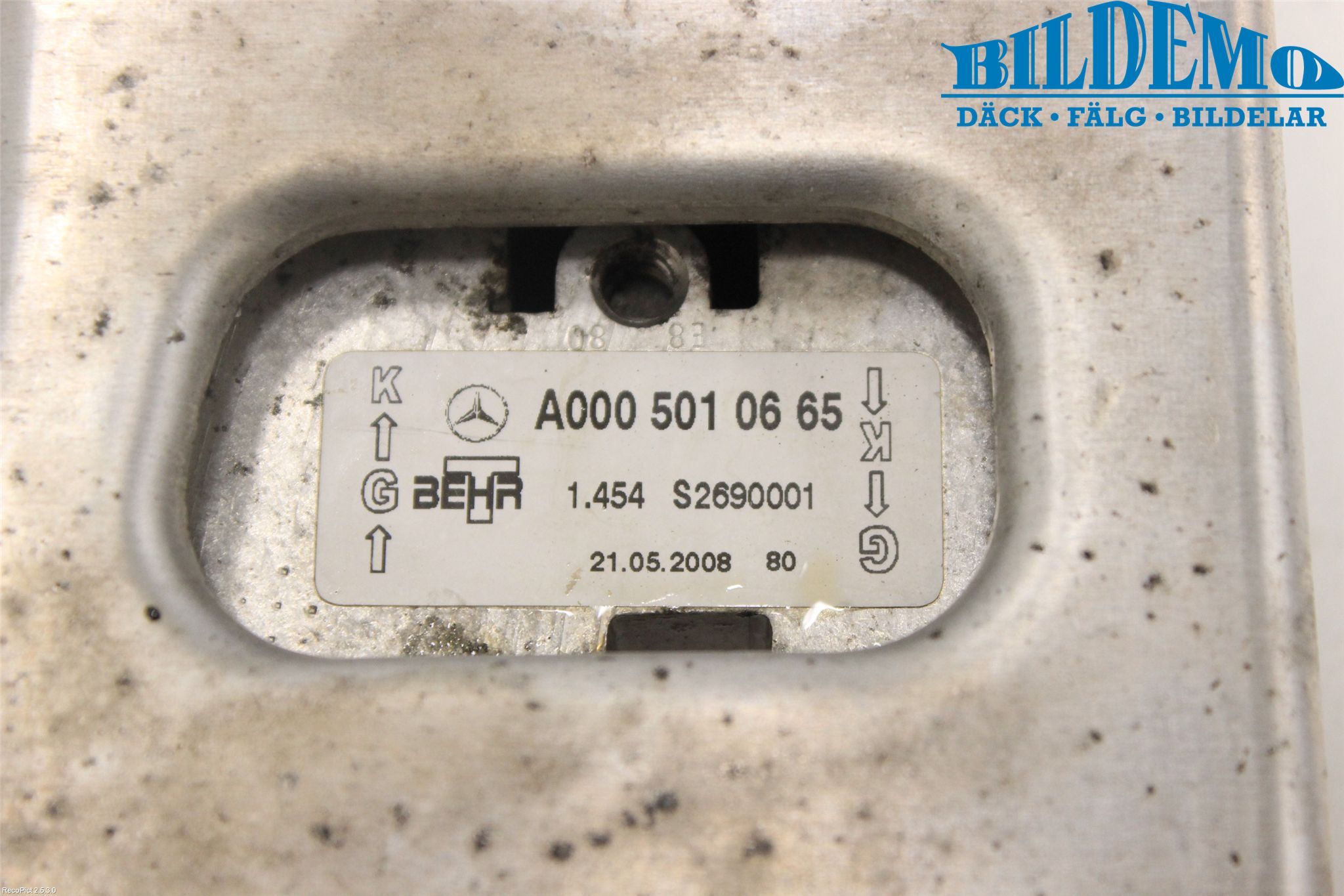 Mercedes-Benz MB B-KLASS (W245) 05-12 Radiator Oljekjøler Automatgea