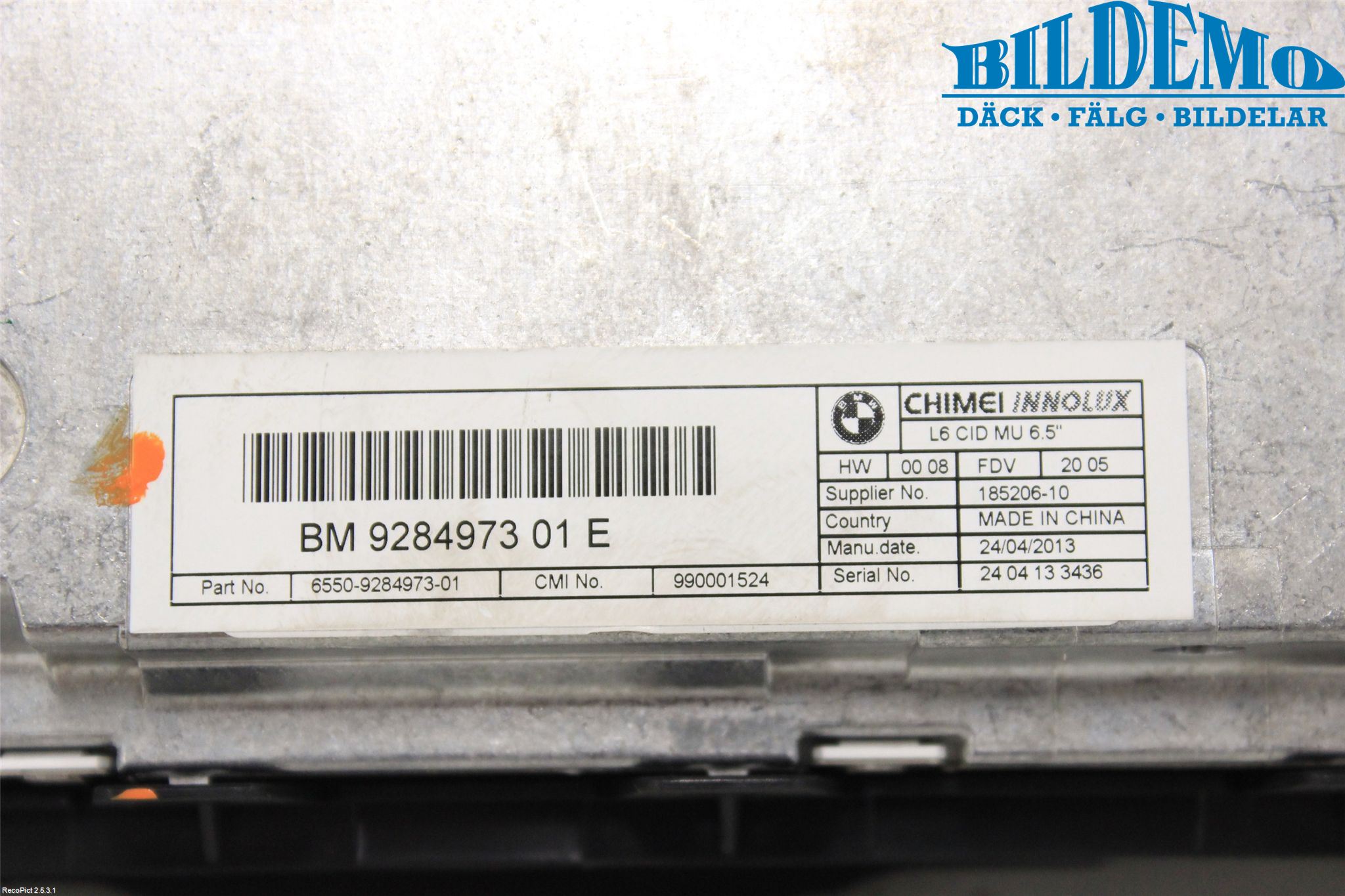 BMW 5 F10/F11/F18 09-17 Kjørecomputer