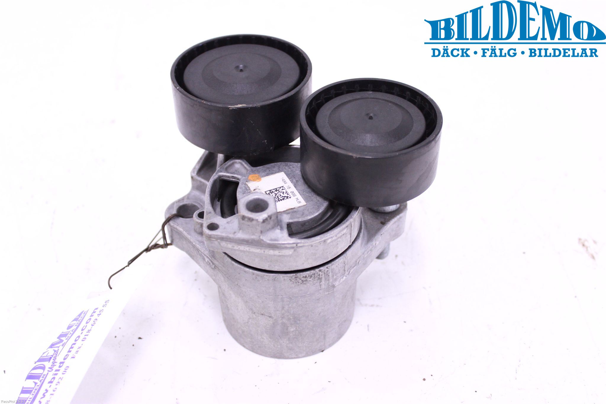 BMW 3 F30/F31/F80 12-19 Reimstrammer