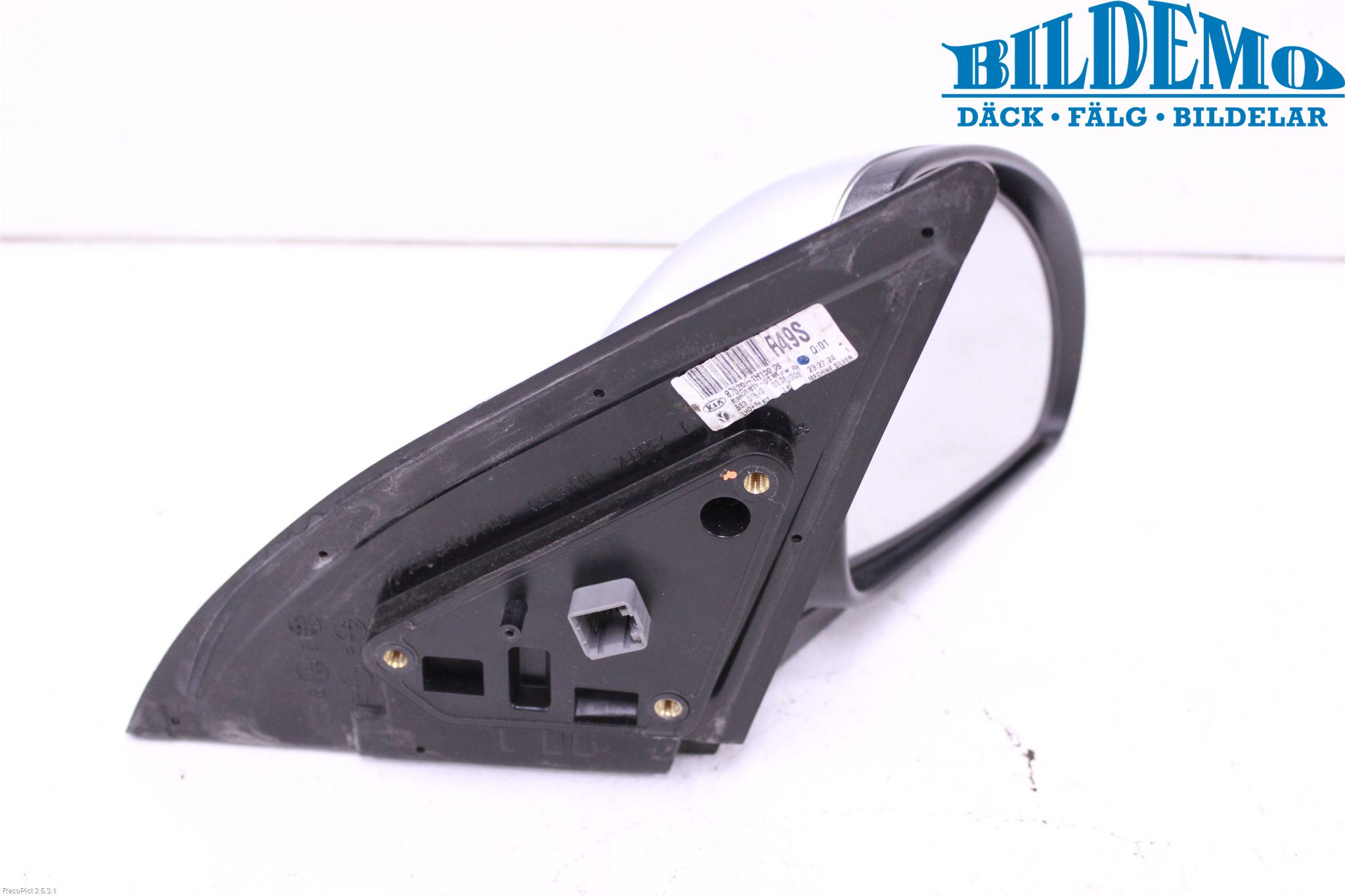 Kia CEED 06-12 Speil H M-El Justering