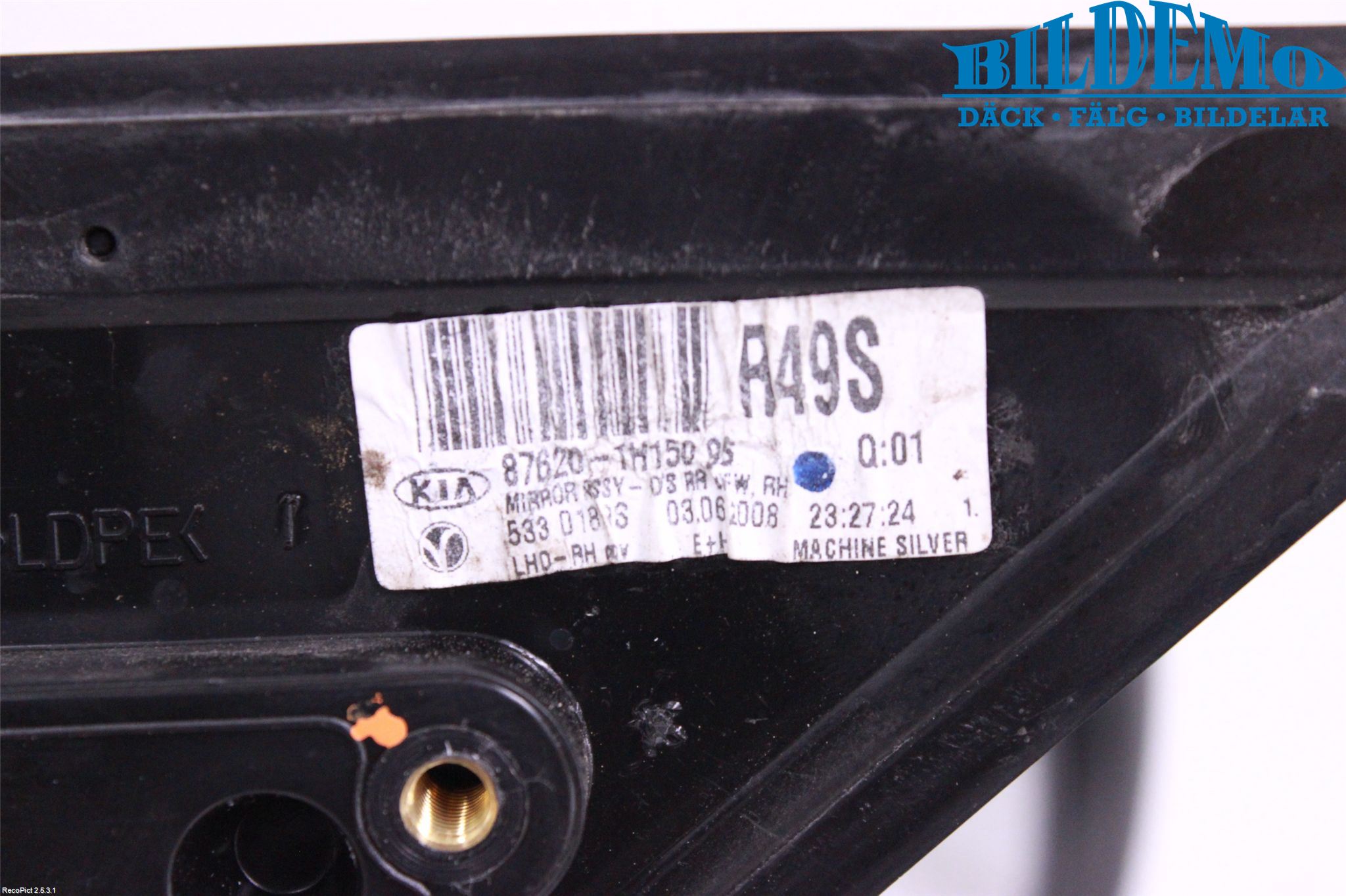 Kia CEED 06-12 Speil H M-El Justering