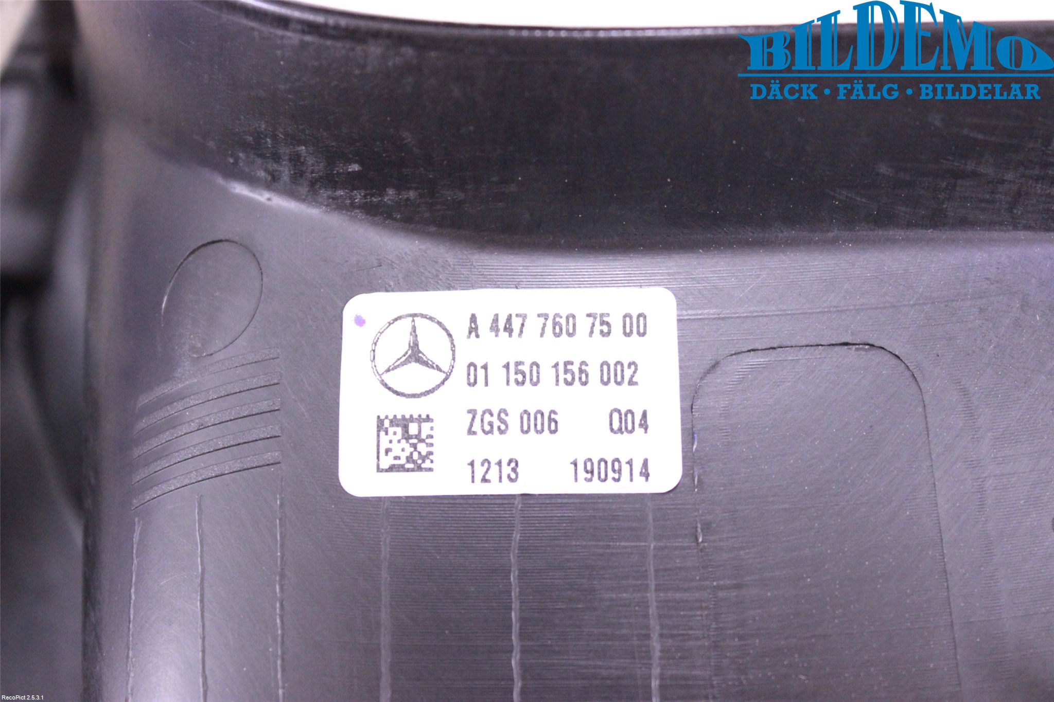 Mercedes-Benz MB VITO/V-KLASS (W640,W447,W448) 14- Innr Dørhandtak H Indre