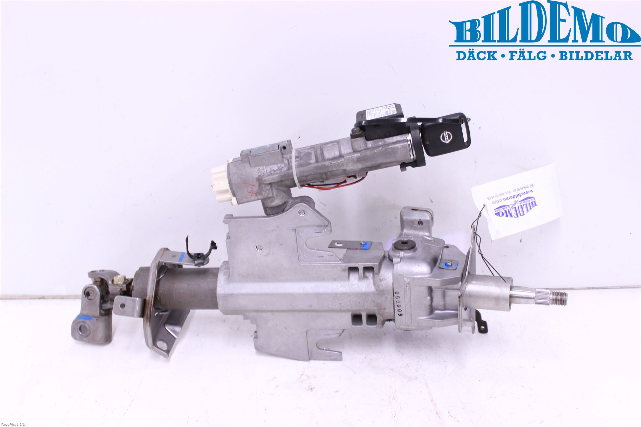 Nissan MURANO    02-08 Rattakselaggregat Justerbart