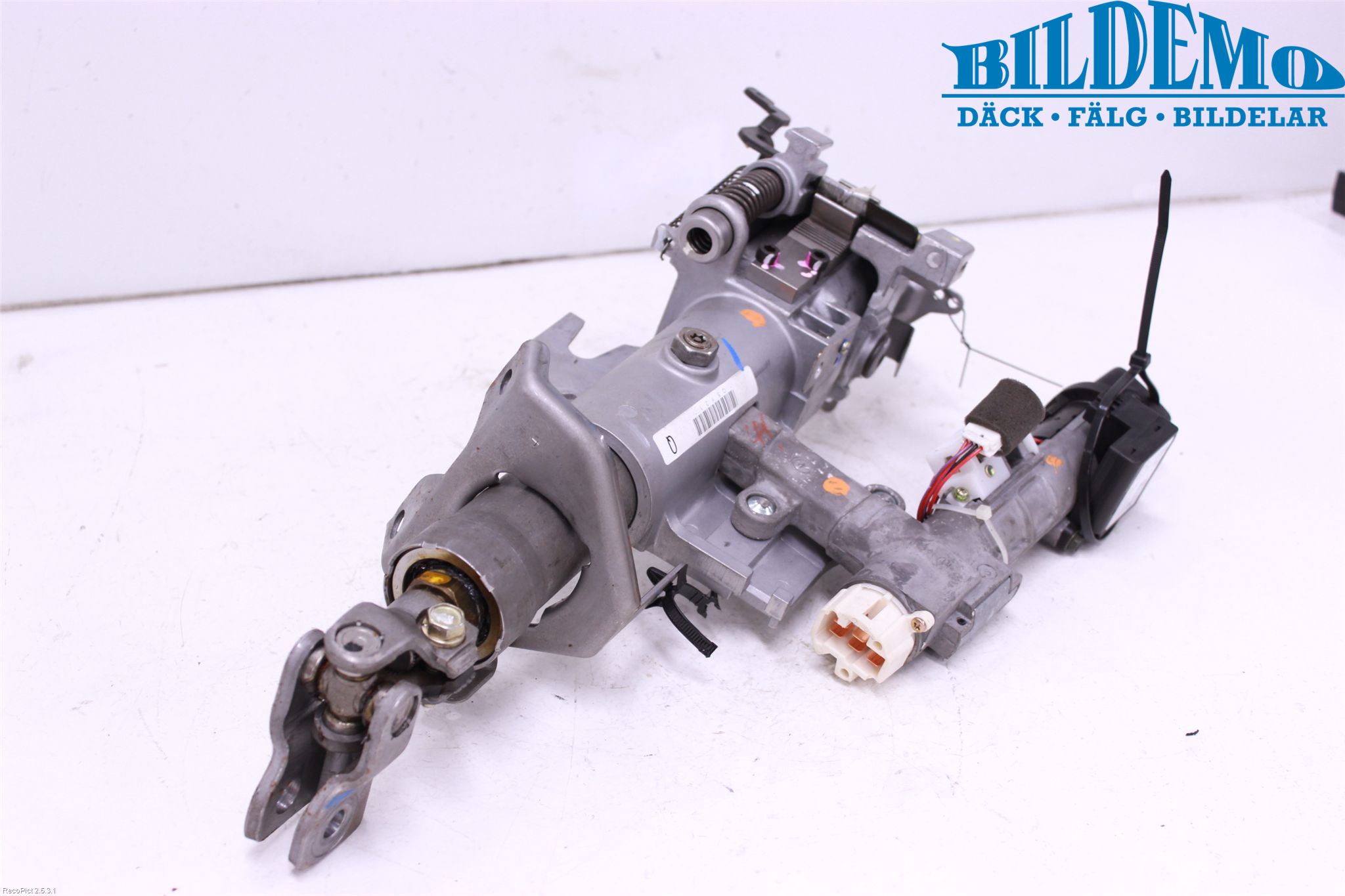 Nissan MURANO    02-08 Rattakselaggregat Justerbart
