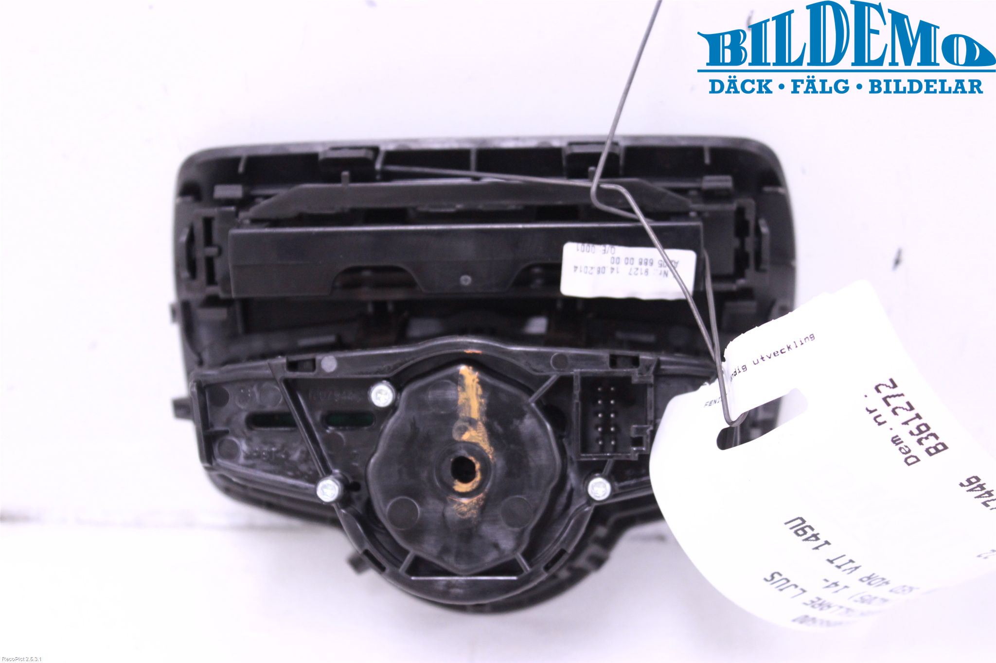 Mercedes-Benz MB C-KLASS (W205) 14-21 Bryter Hovedlys