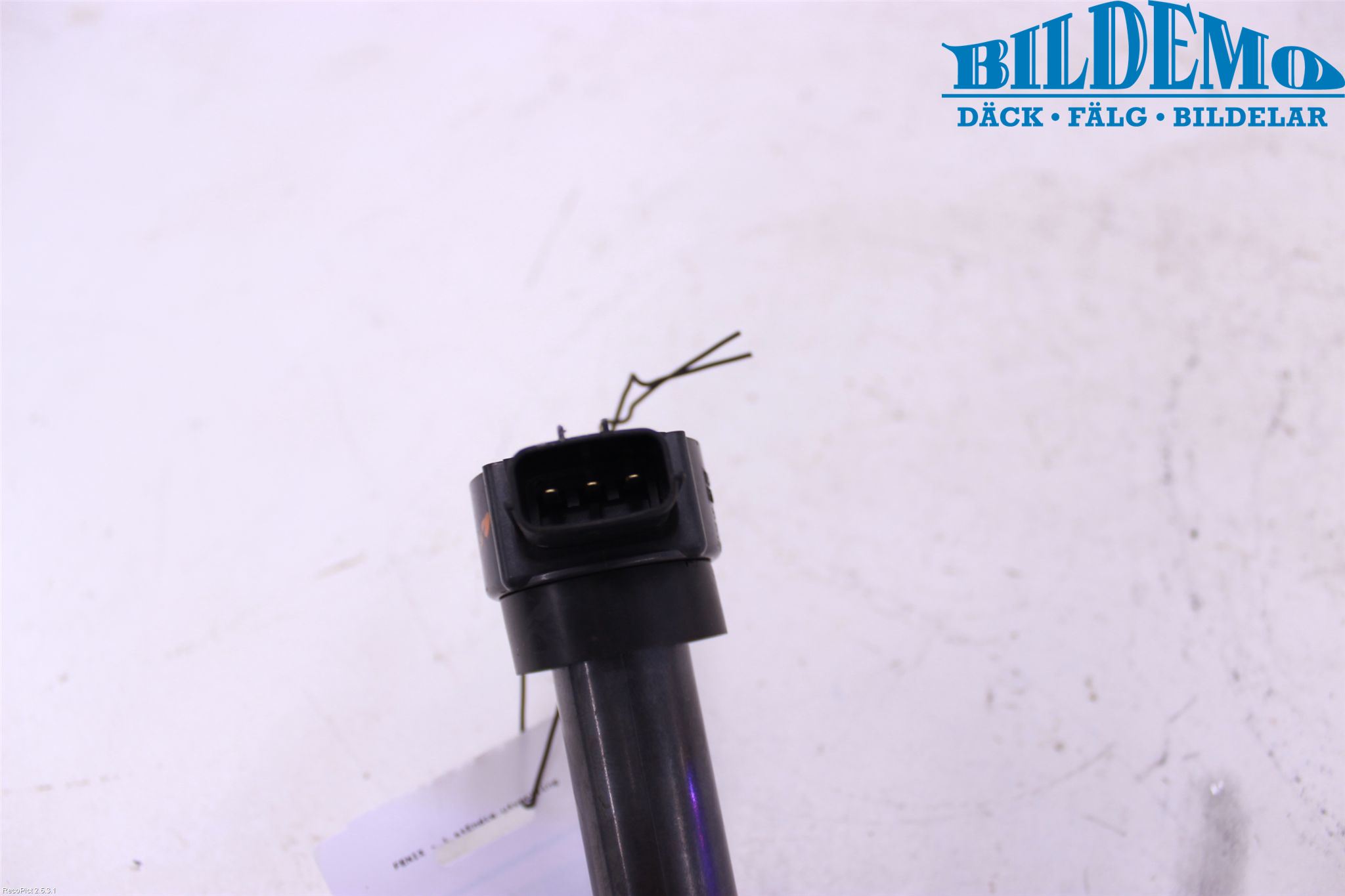Mitsubishi GRANDIS Coil