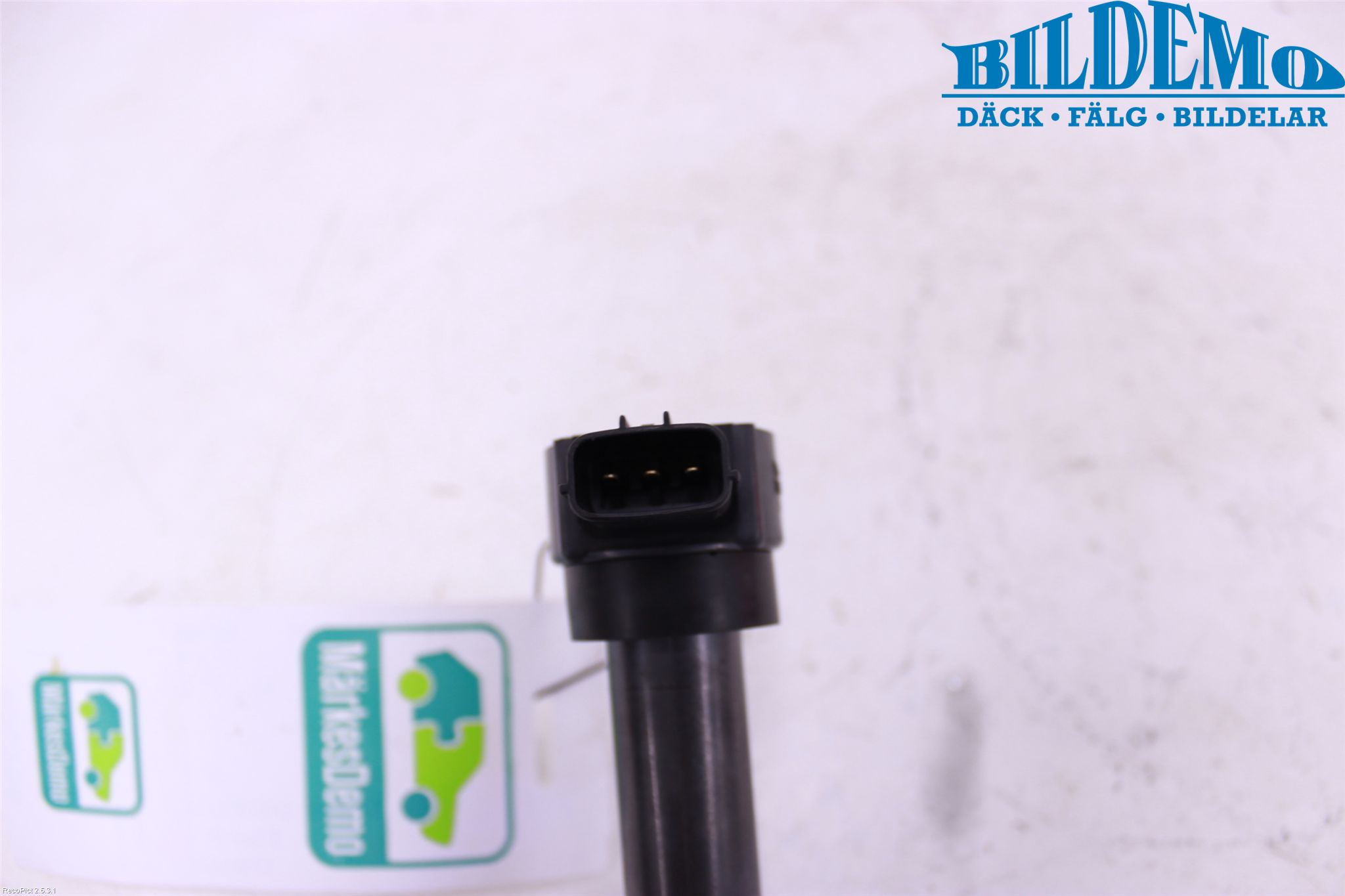 Mitsubishi GRANDIS Coil