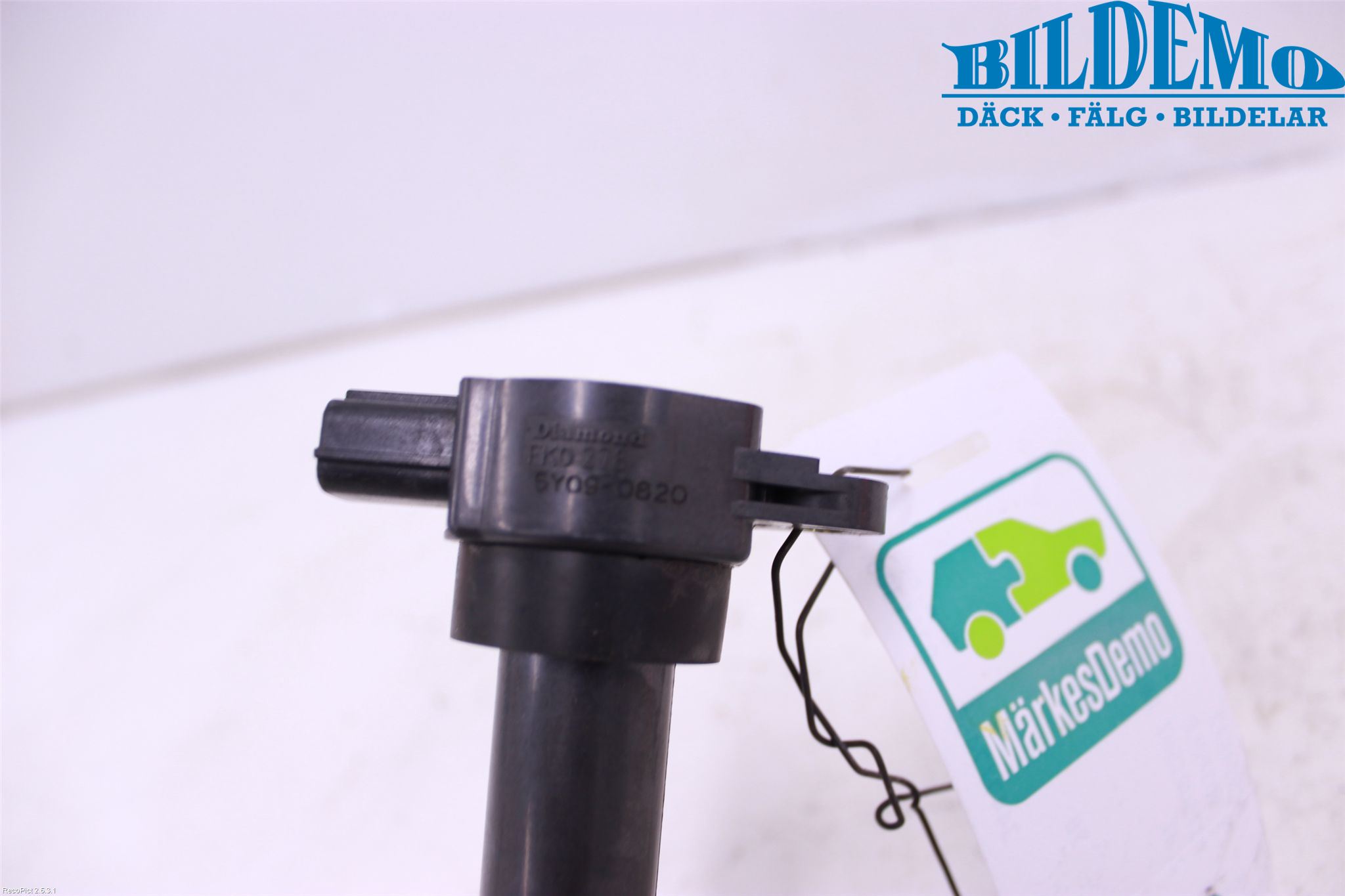 Mitsubishi GRANDIS Coil