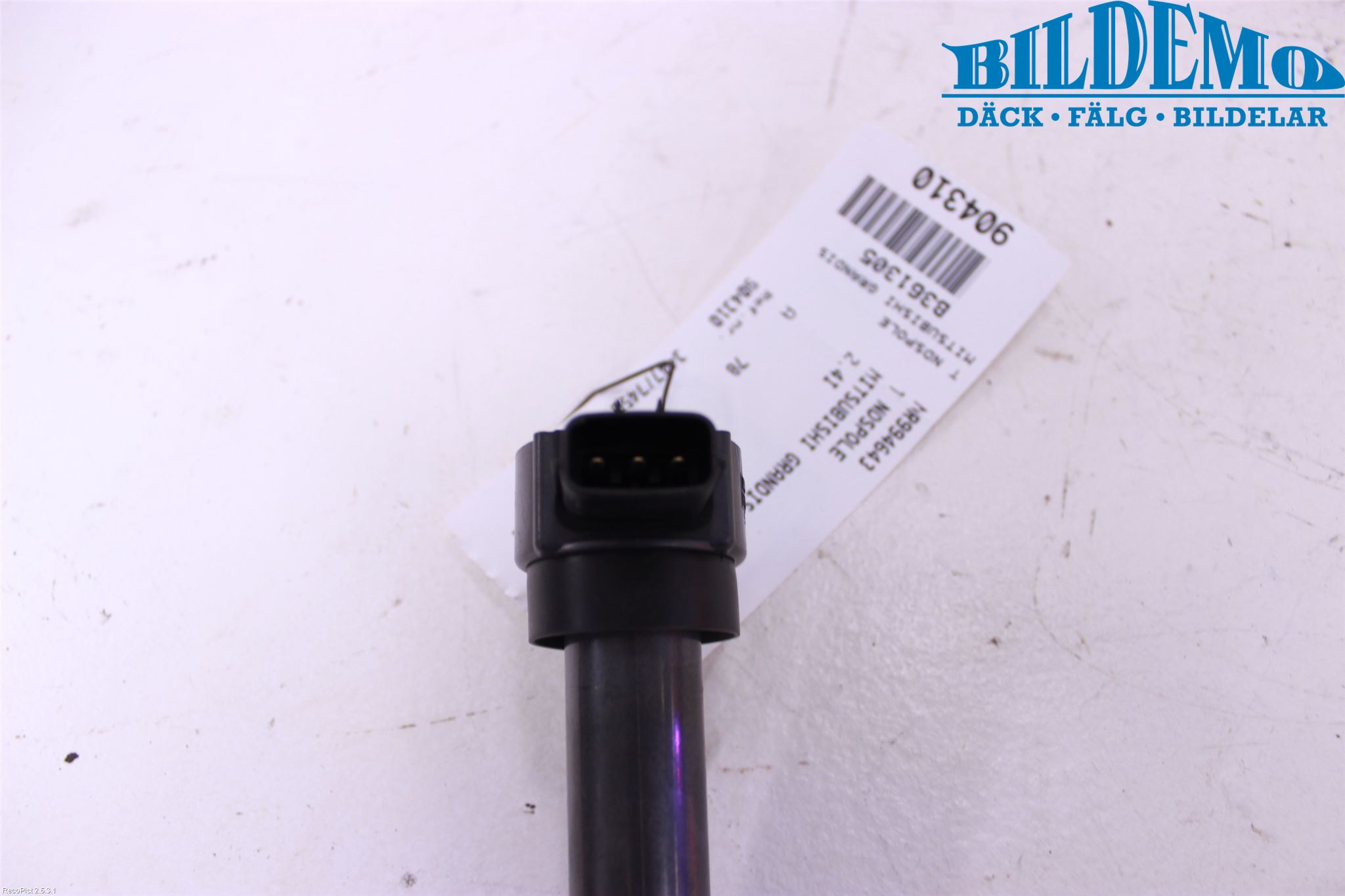 Mitsubishi GRANDIS Coil
