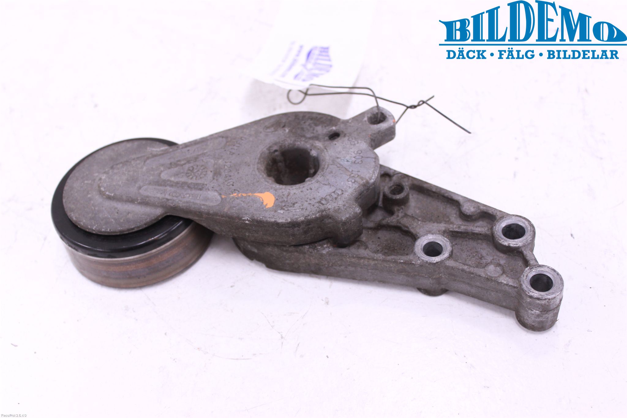 Audi A4/S4 01-05 Reimstrammer