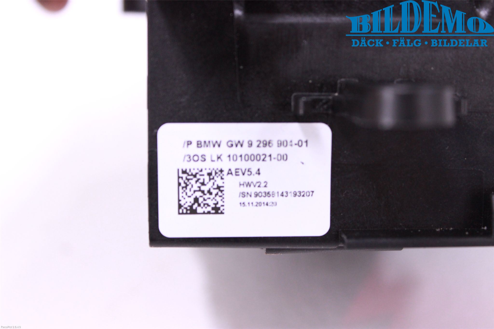 BMW 5 F10/F11/F18 09-17 Gearspak