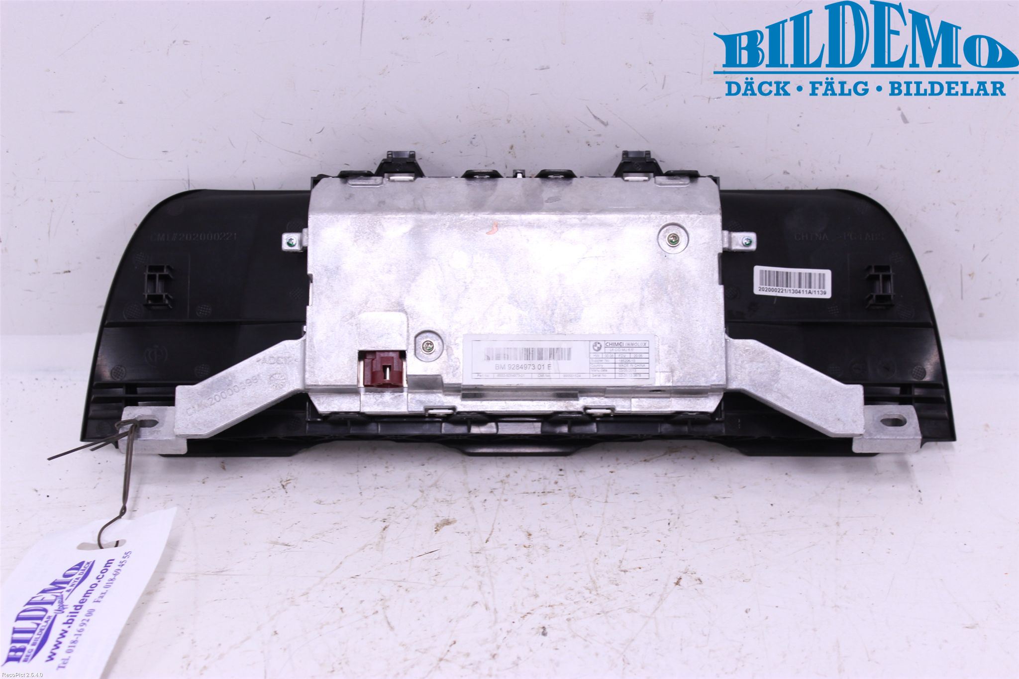 BMW 5 F10/F11/F18 09-17 Kjørecomputer