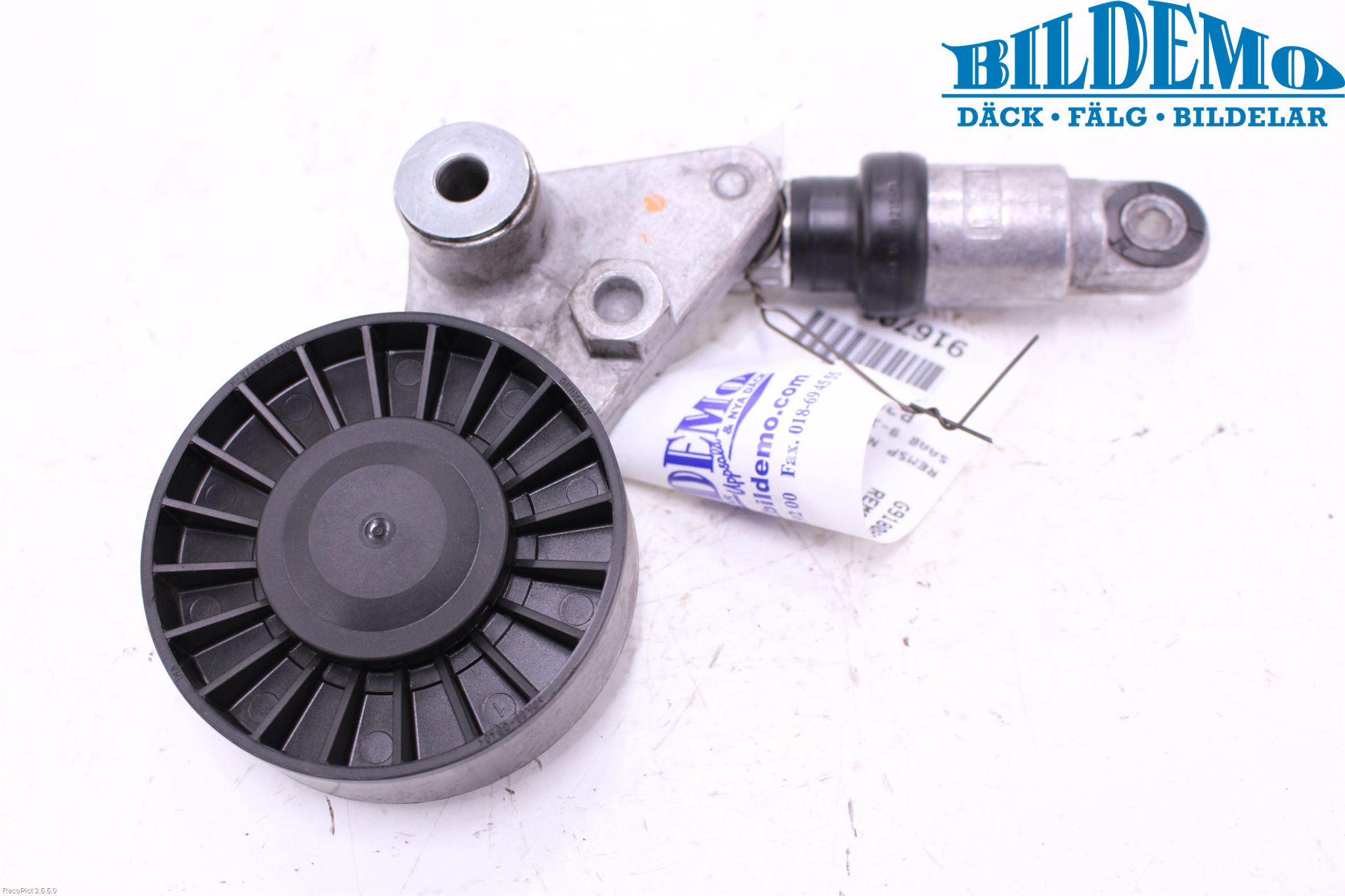 Saab 9-3 VER 2 Reimstrammer