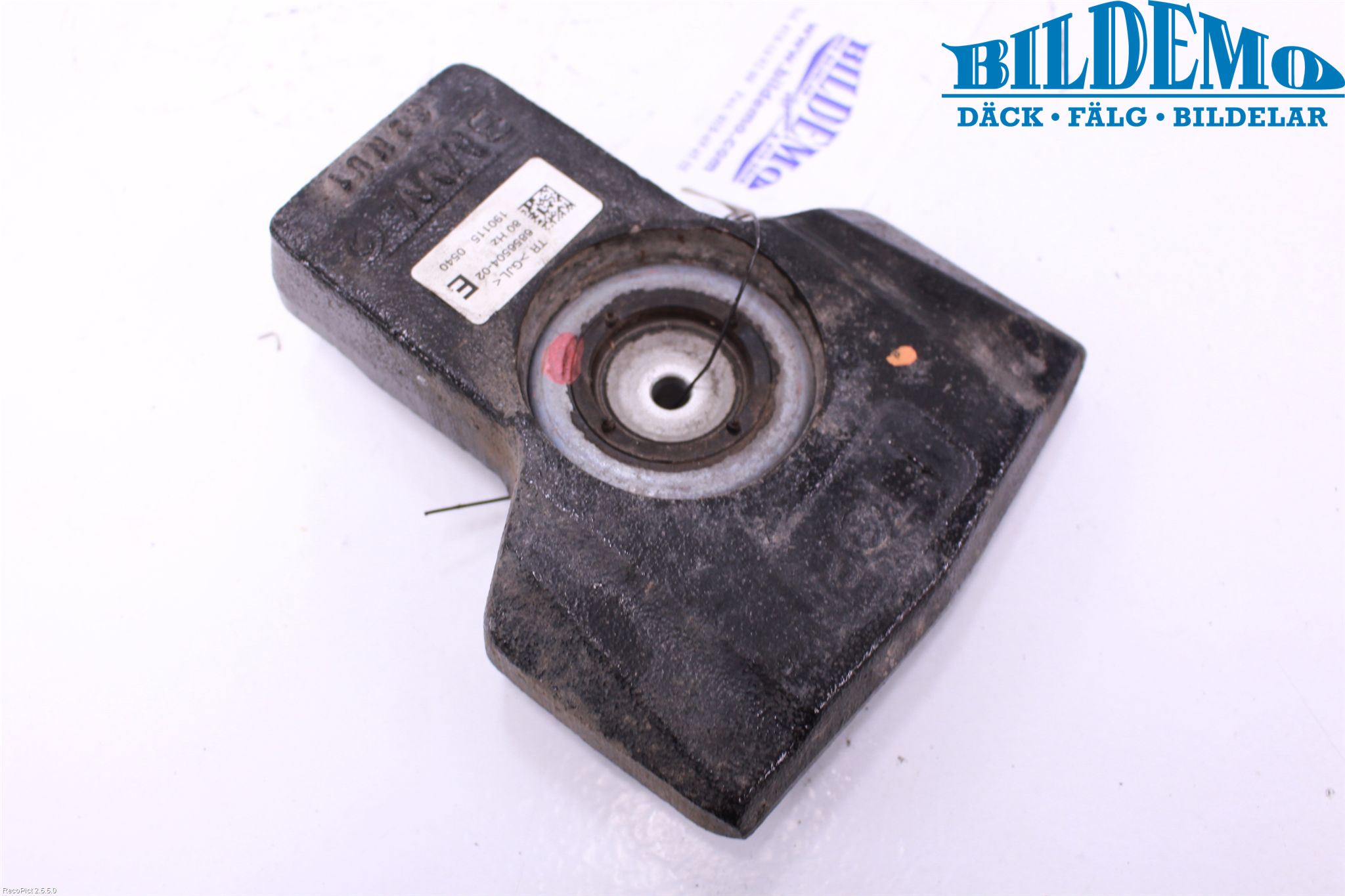 BMW 4 F32/F33/F82/F83 13-20 Stablisatorstag Foran