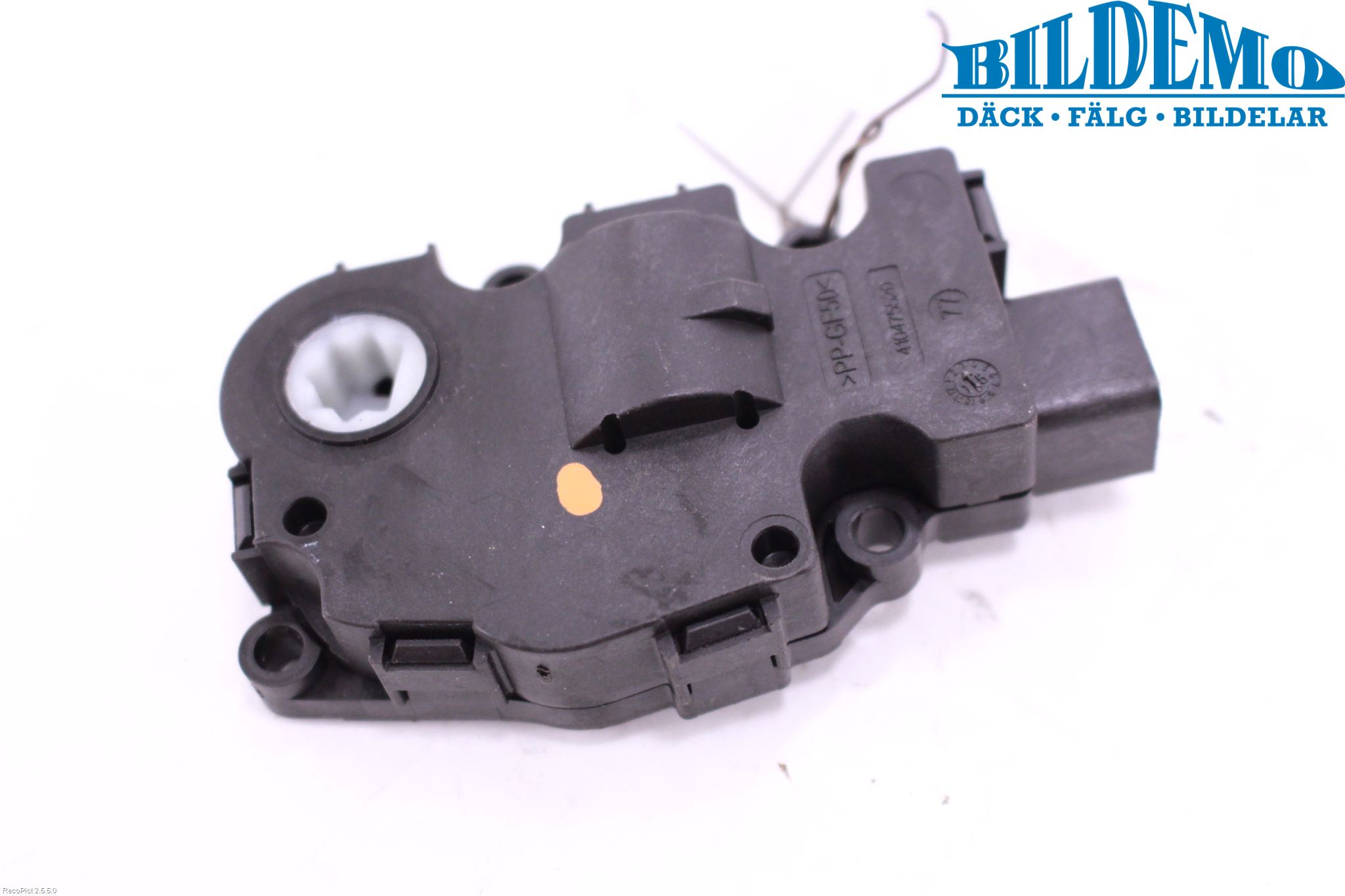 BMW 4 F32/F33/F82/F83 13-20 Varme Regulering Motor